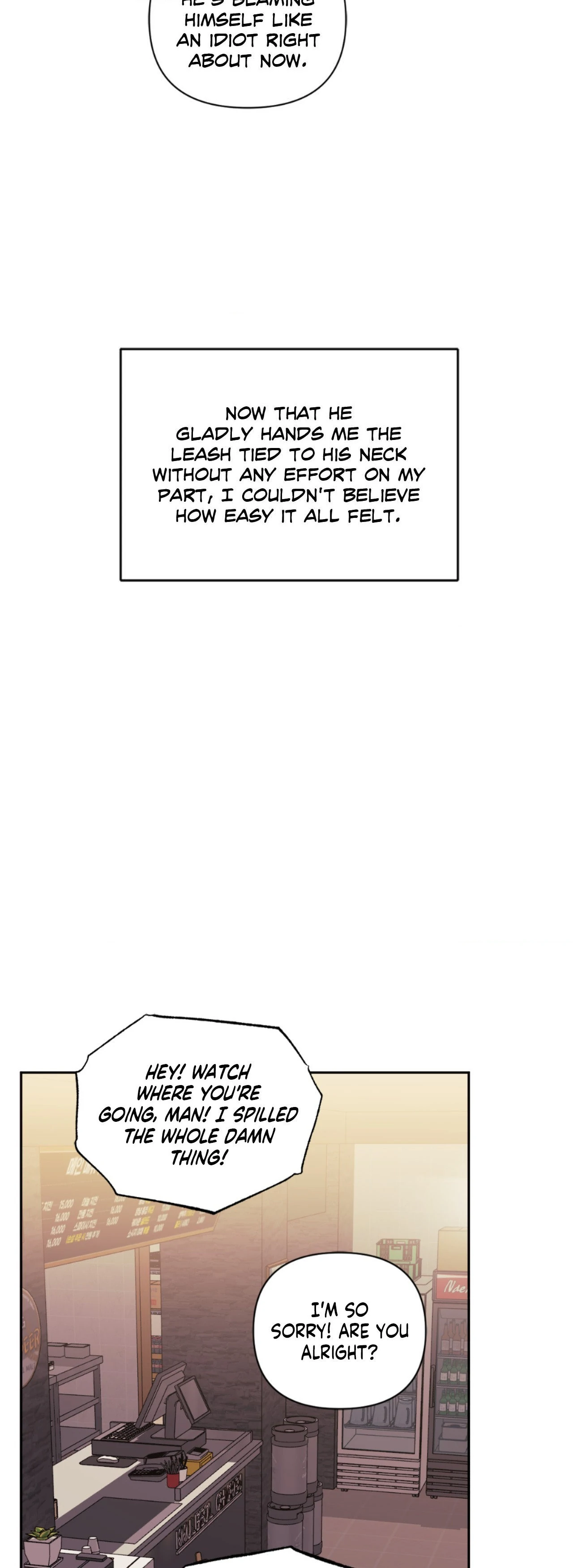 Stranger Than Friends - Side Story : About the Boss (9) manhwa