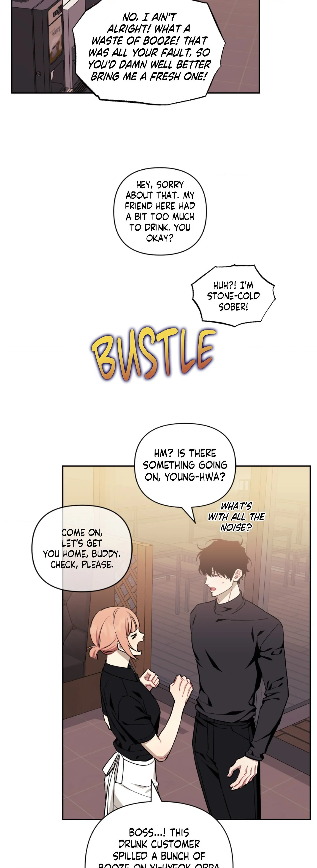 Stranger Than Friends - Side Story : About the Boss (9) manhwa