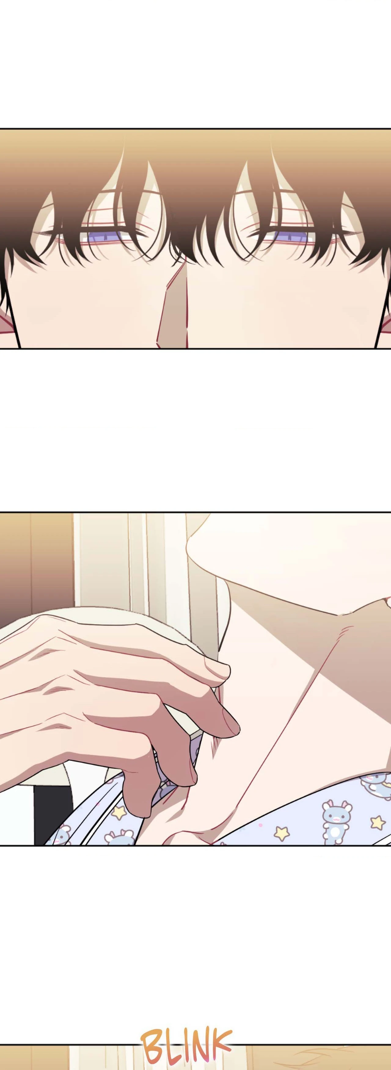 Stranger Than Friends - Side Story : About the Boss (9) manhwa