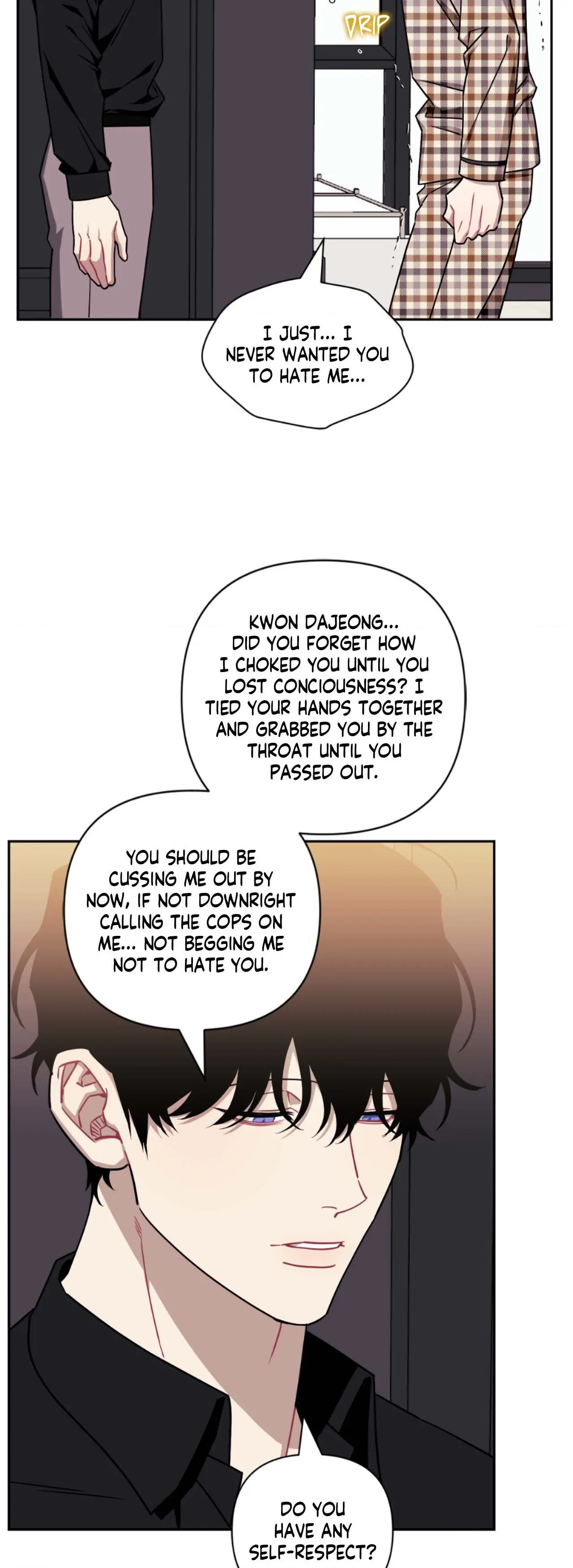 Stranger Than Friends - Side Story : About the Boss (9) manhwa