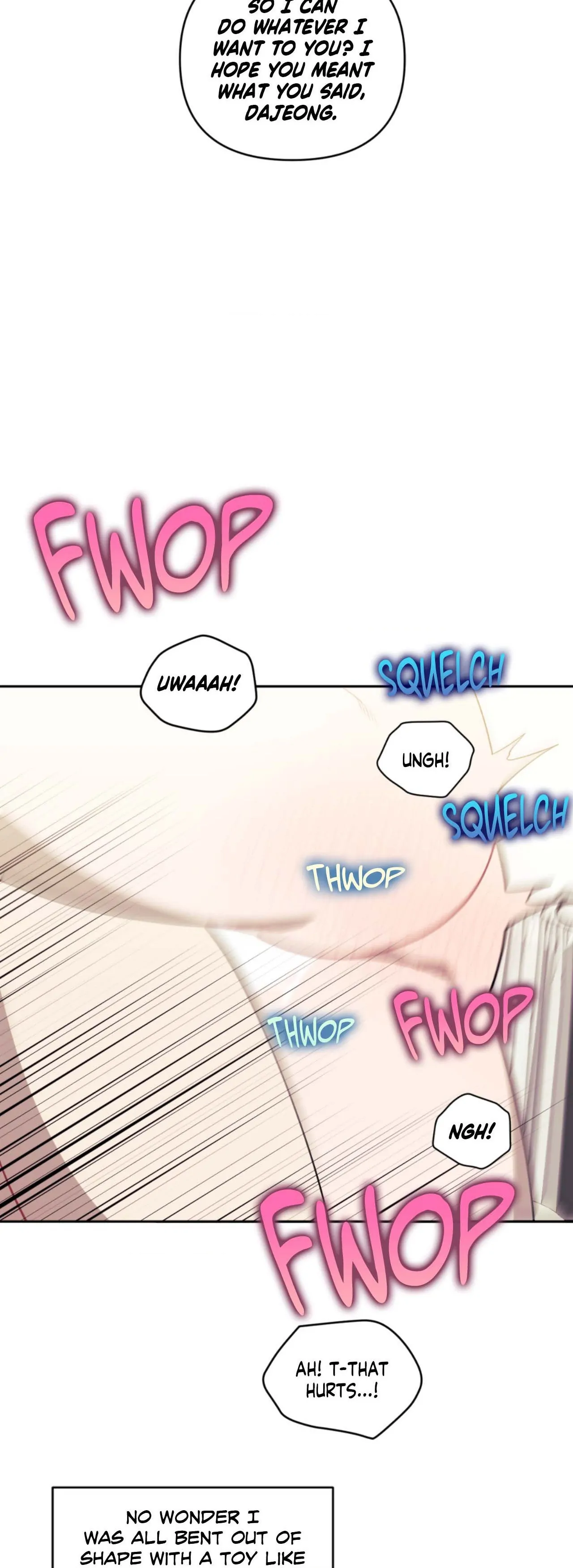 Stranger Than Friends - Side Story : About the Boss (9) manhwa