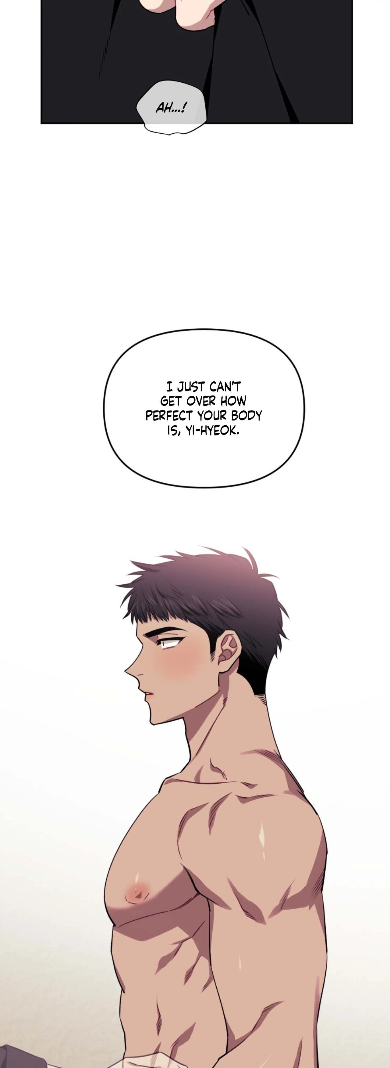 Stranger Than Friends - Side Story : About the Boss (9) manhwa