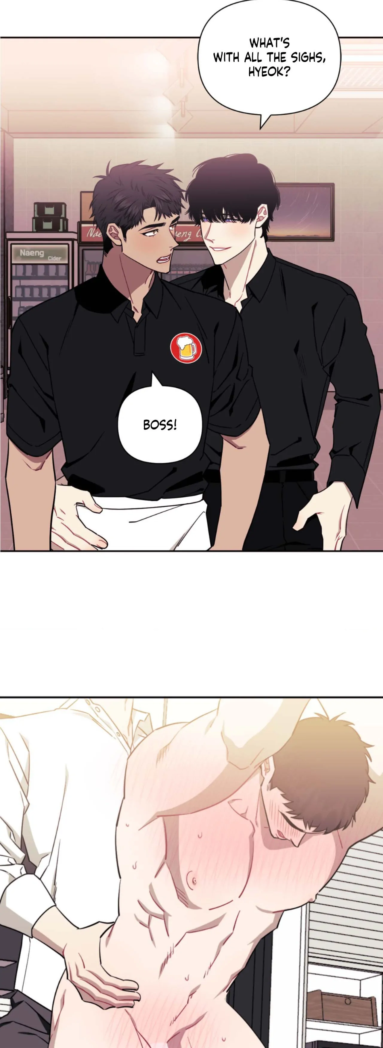 Stranger Than Friends - Side Story : About the Boss (9) manhwa