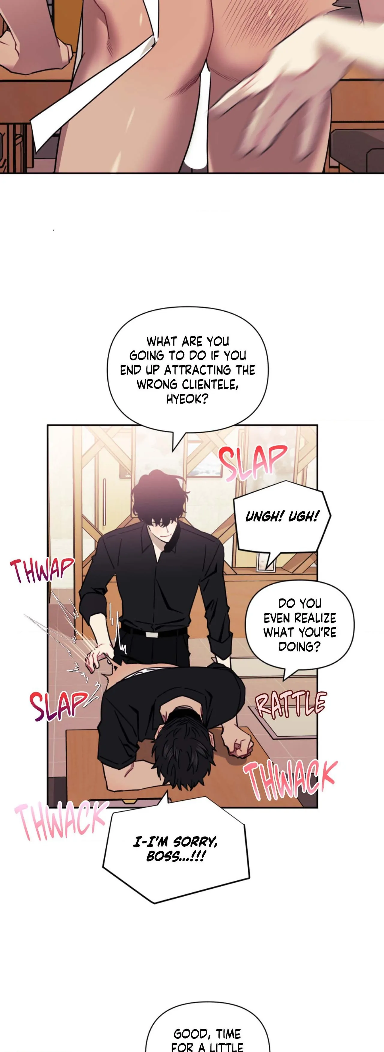 Stranger Than Friends - Side Story : About the Boss (9) manhwa