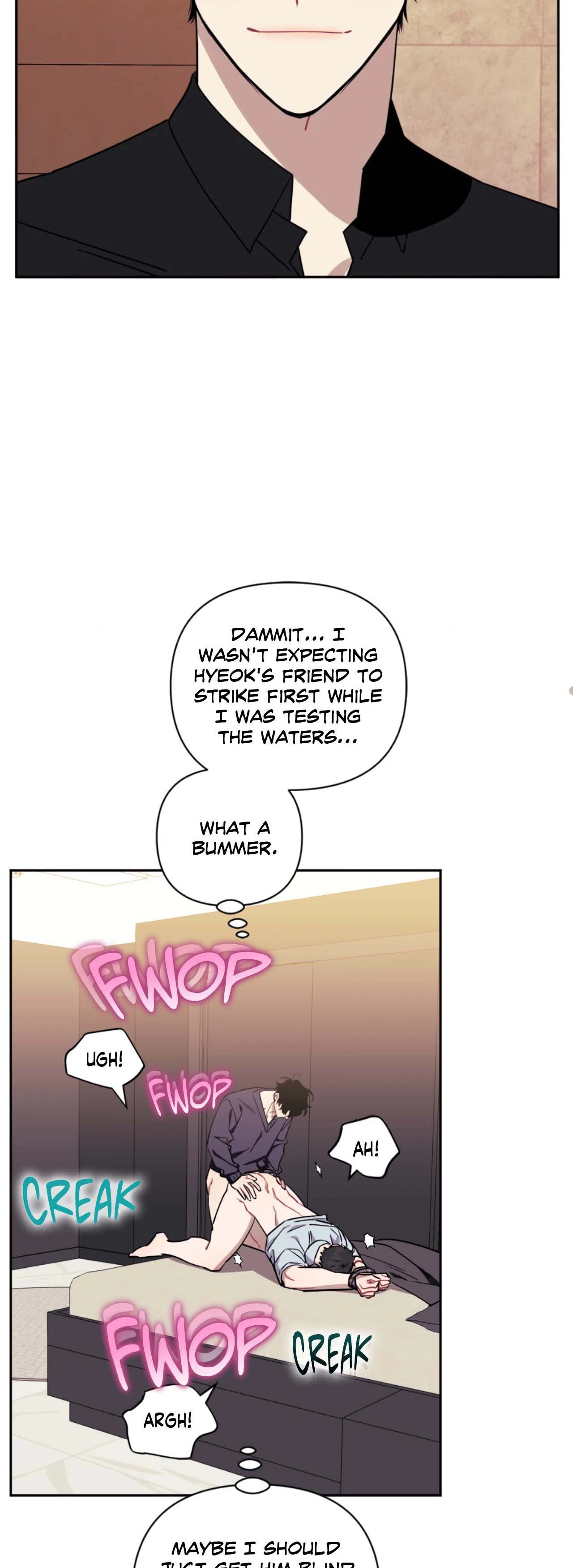 Stranger Than Friends - Side Story : About the Boss (9) manhwa