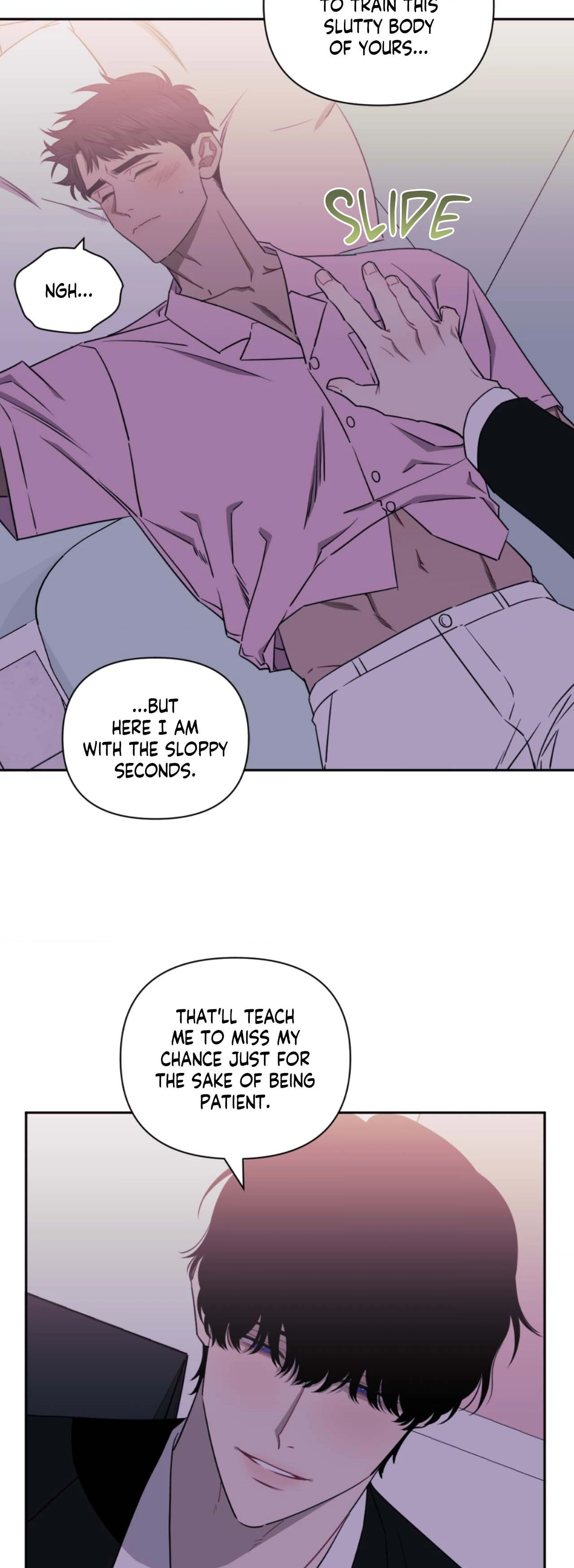Stranger Than Friends - Side Story : About the Boss (9) manhwa