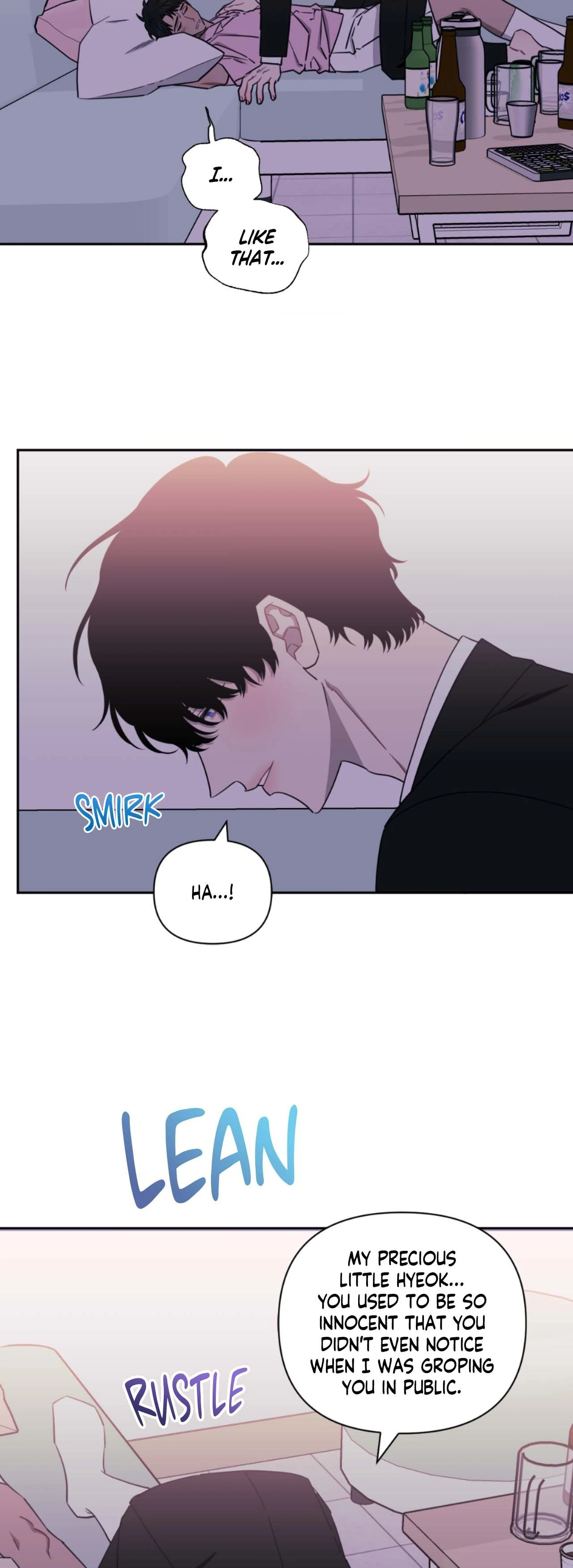 Stranger Than Friends - Side Story : About the Boss (9) manhwa
