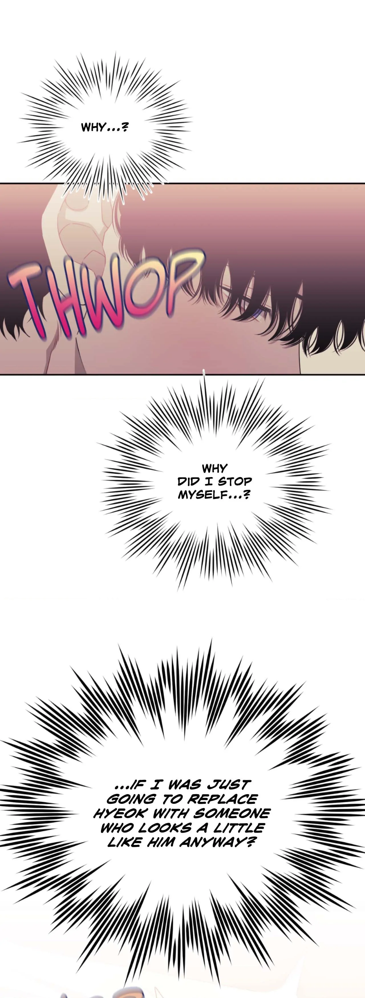 Stranger Than Friends - Side Story : About the Boss (9) manhwa