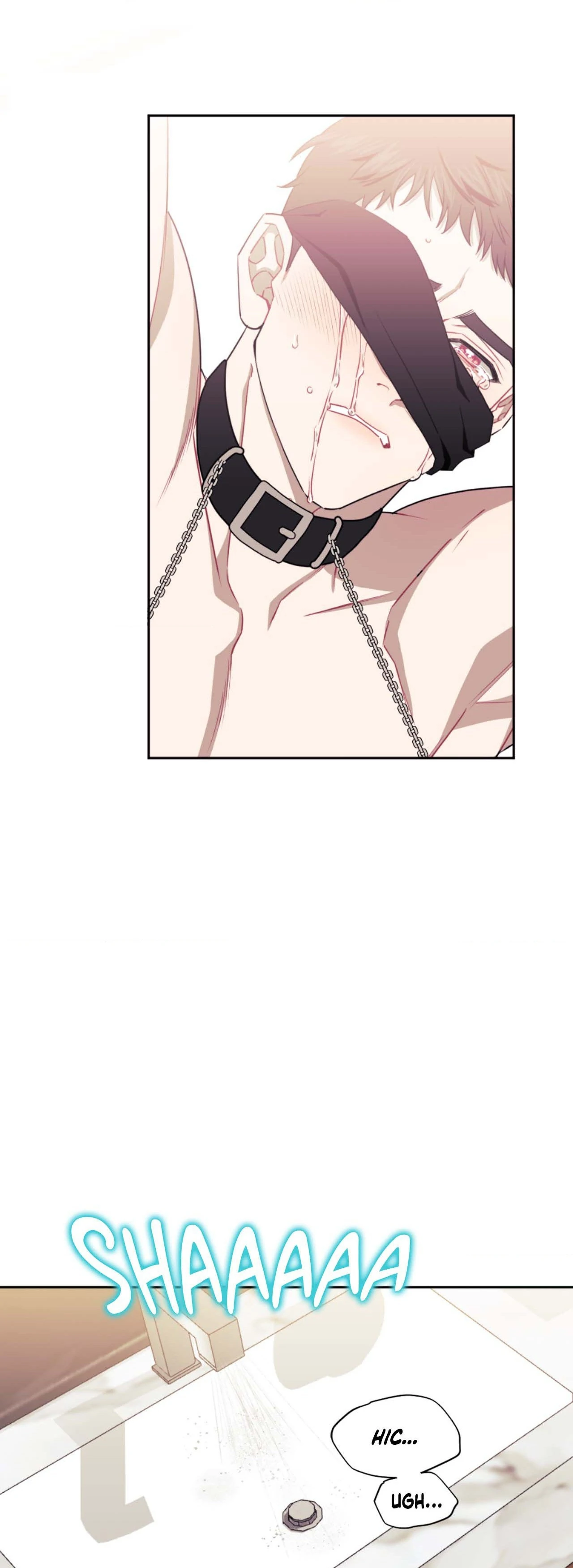 Stranger Than Friends - Side Story : About the Boss (9) manhwa