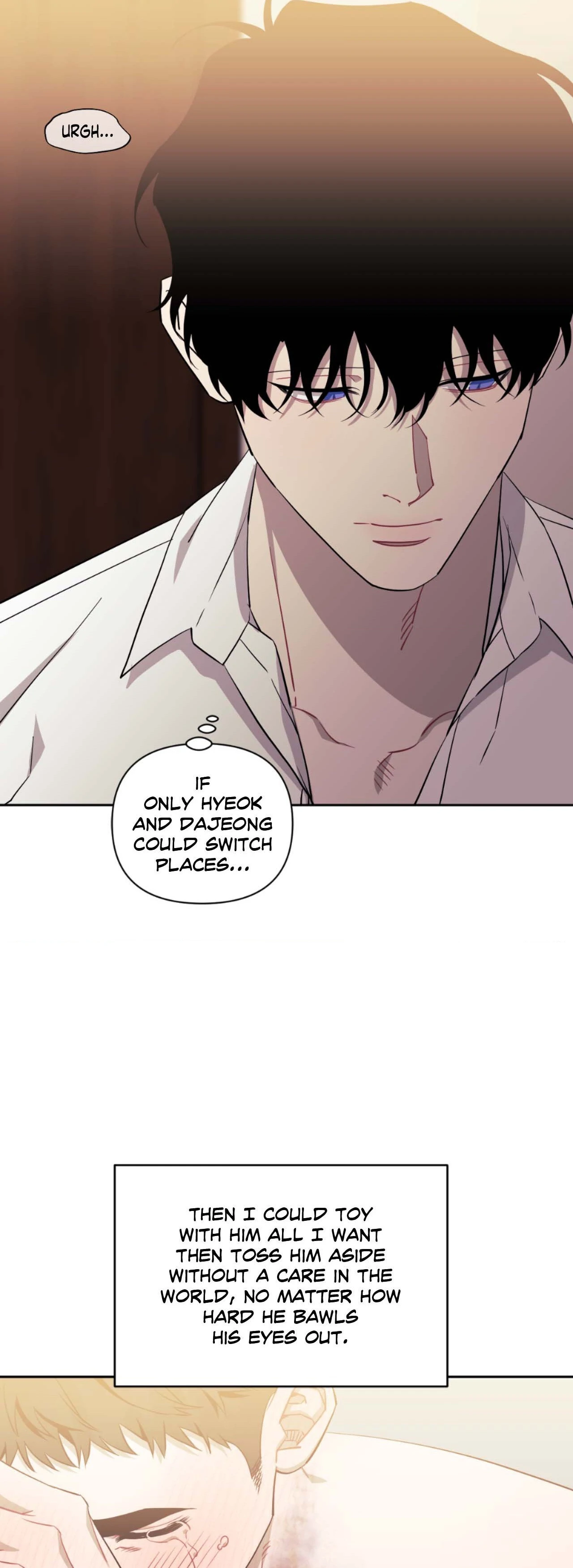 Stranger Than Friends - Side Story : About the Boss (9) manhwa