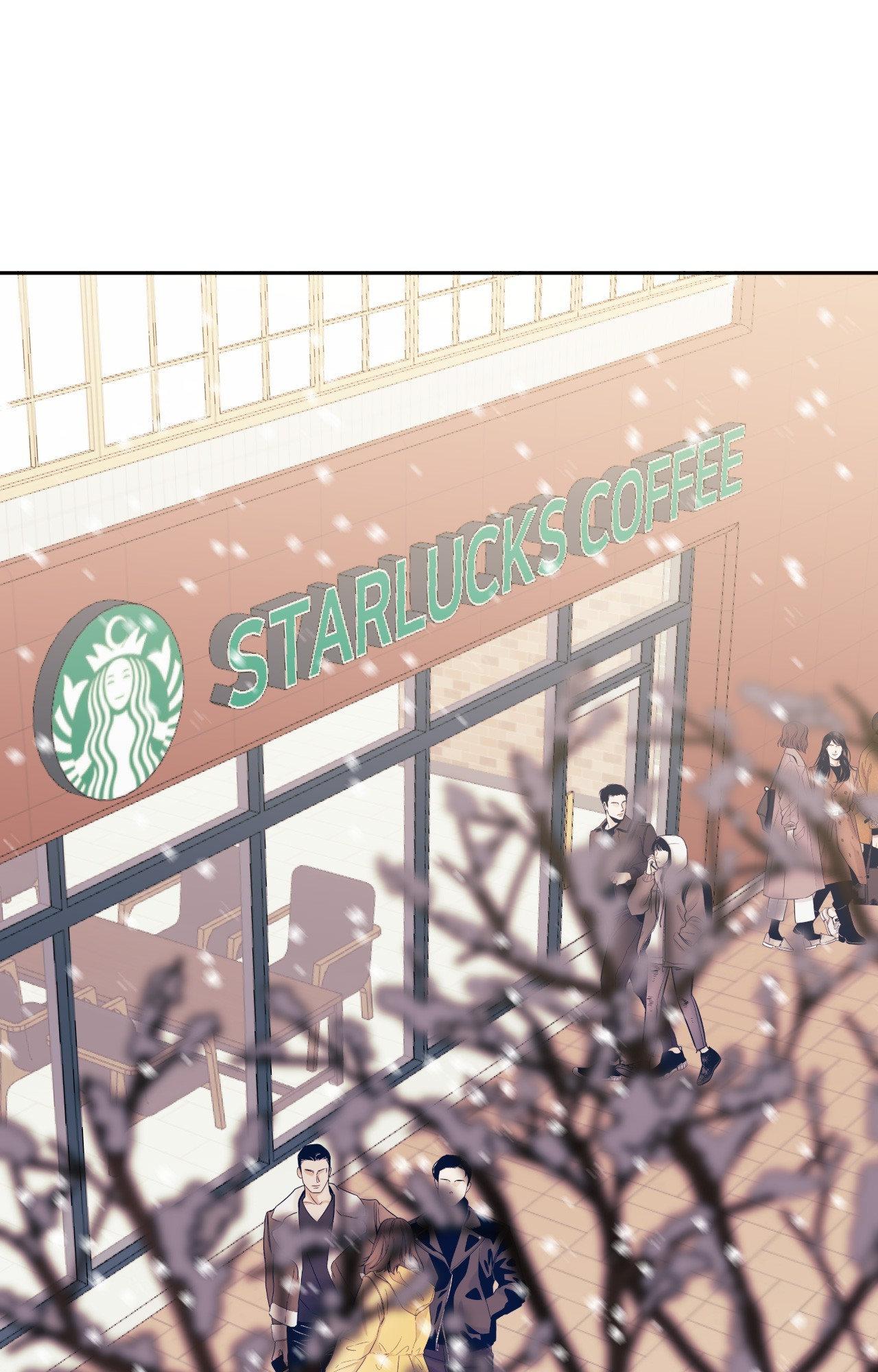 Stranger Than Friends - Side Story : Inseo x Yi-hyeok (1) manhwa