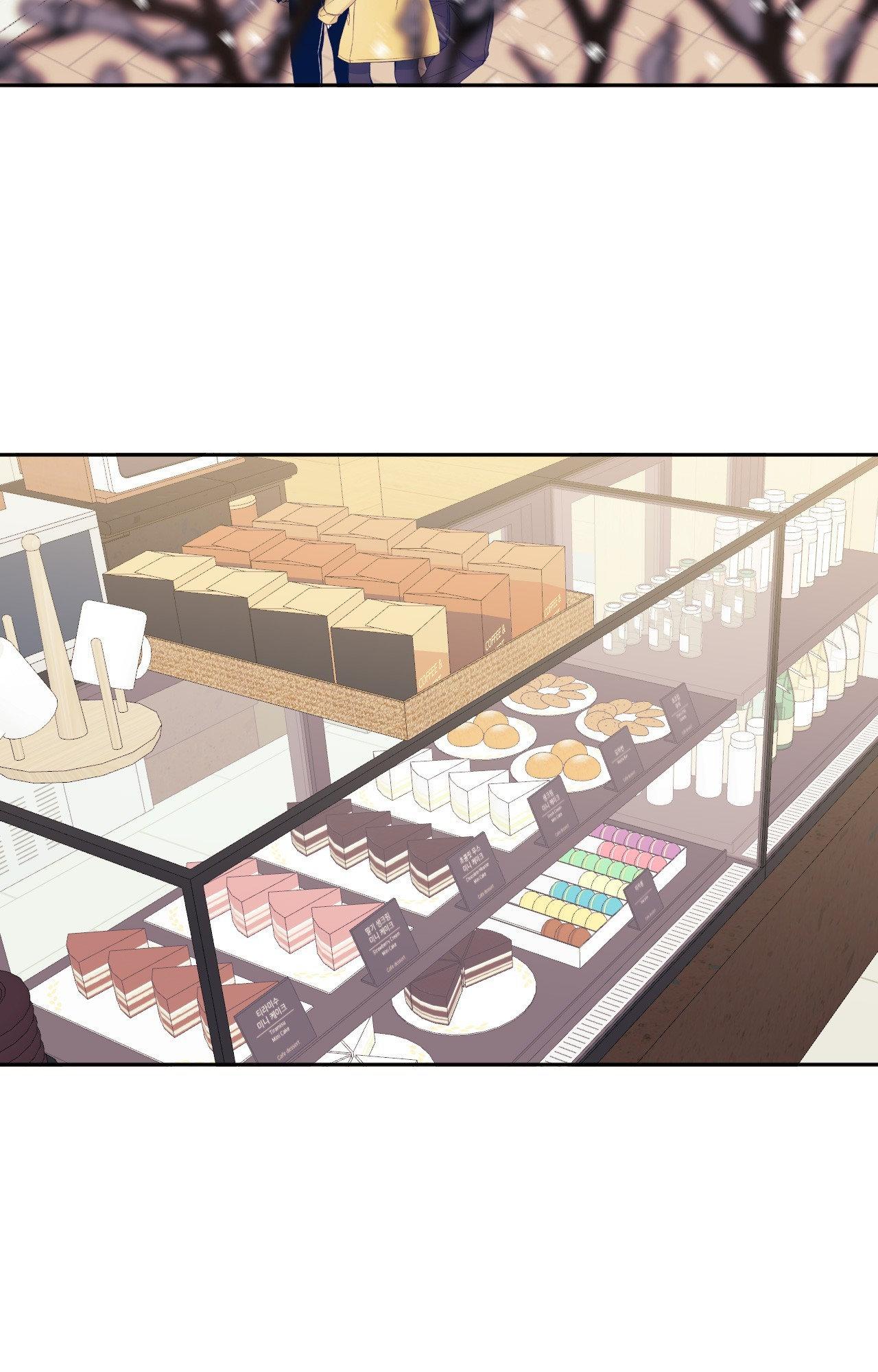 Stranger Than Friends - Side Story : Inseo x Yi-hyeok (1) manhwa