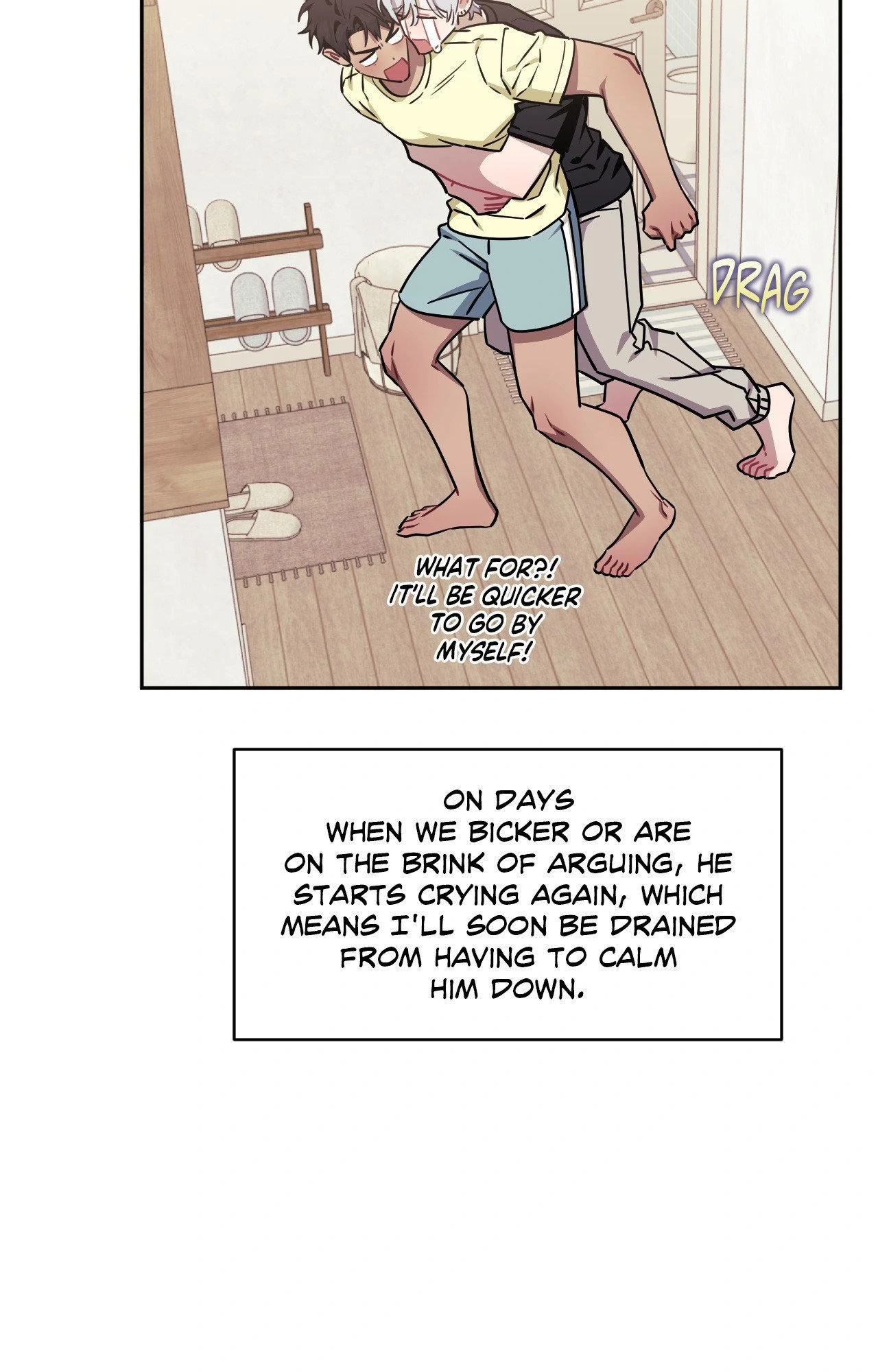 Stranger Than Friends - Side Story : Inseo x Yi-hyeok (1) manhwa
