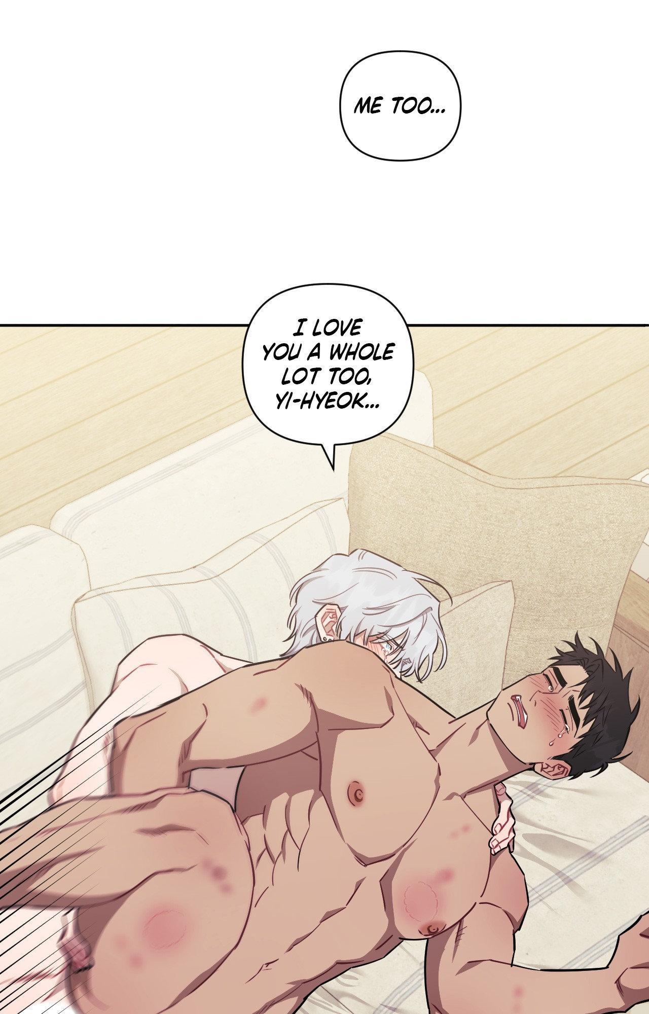 Stranger Than Friends - Side Story : Inseo x Yi-hyeok (1) manhwa