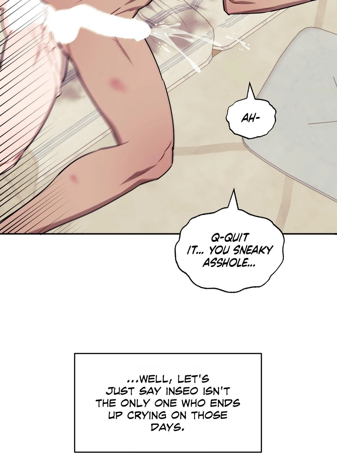 Stranger Than Friends - Side Story : Inseo x Yi-hyeok (1) manhwa