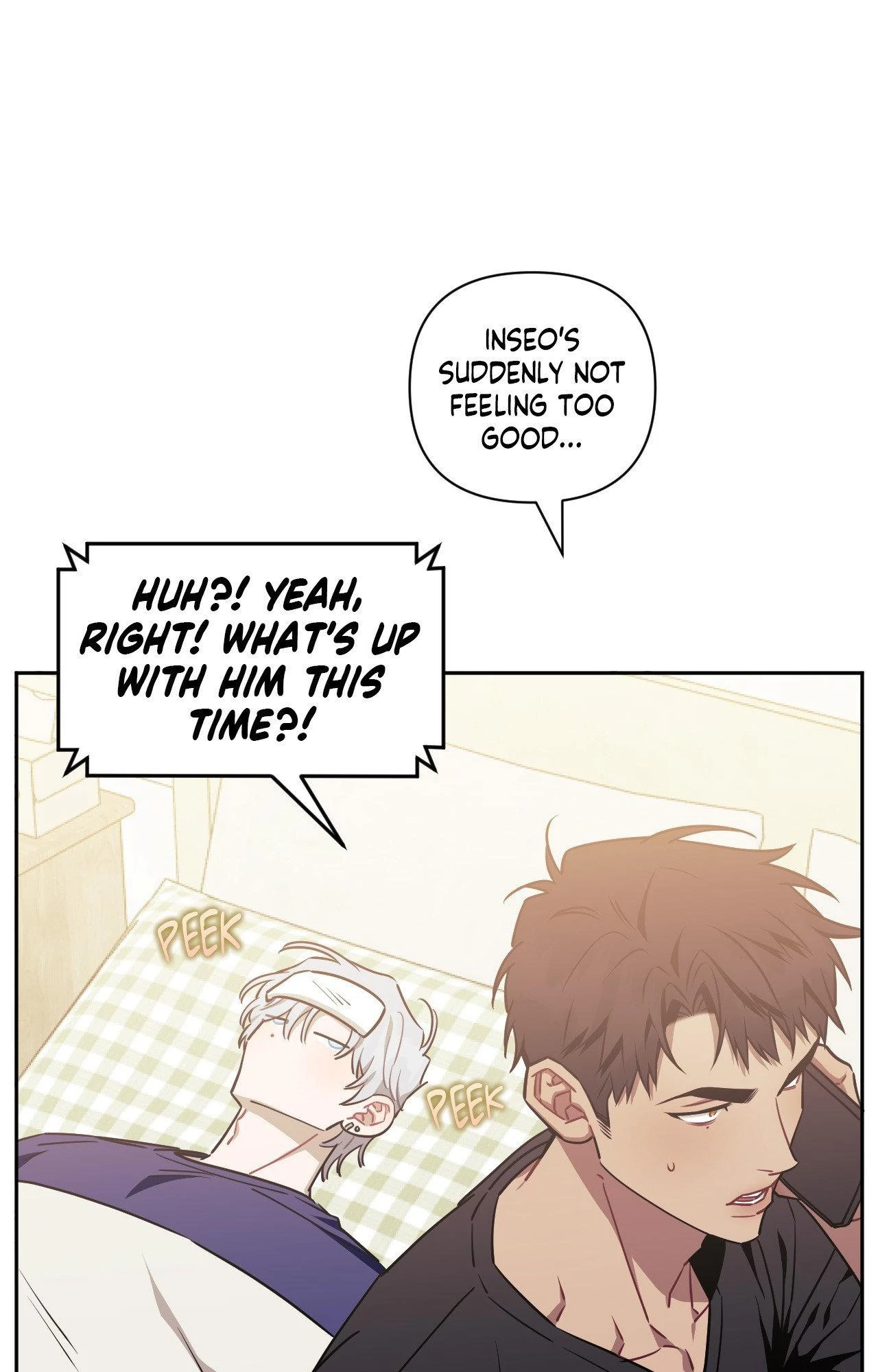 Stranger Than Friends - Side Story : Inseo x Yi-hyeok (1) manhwa