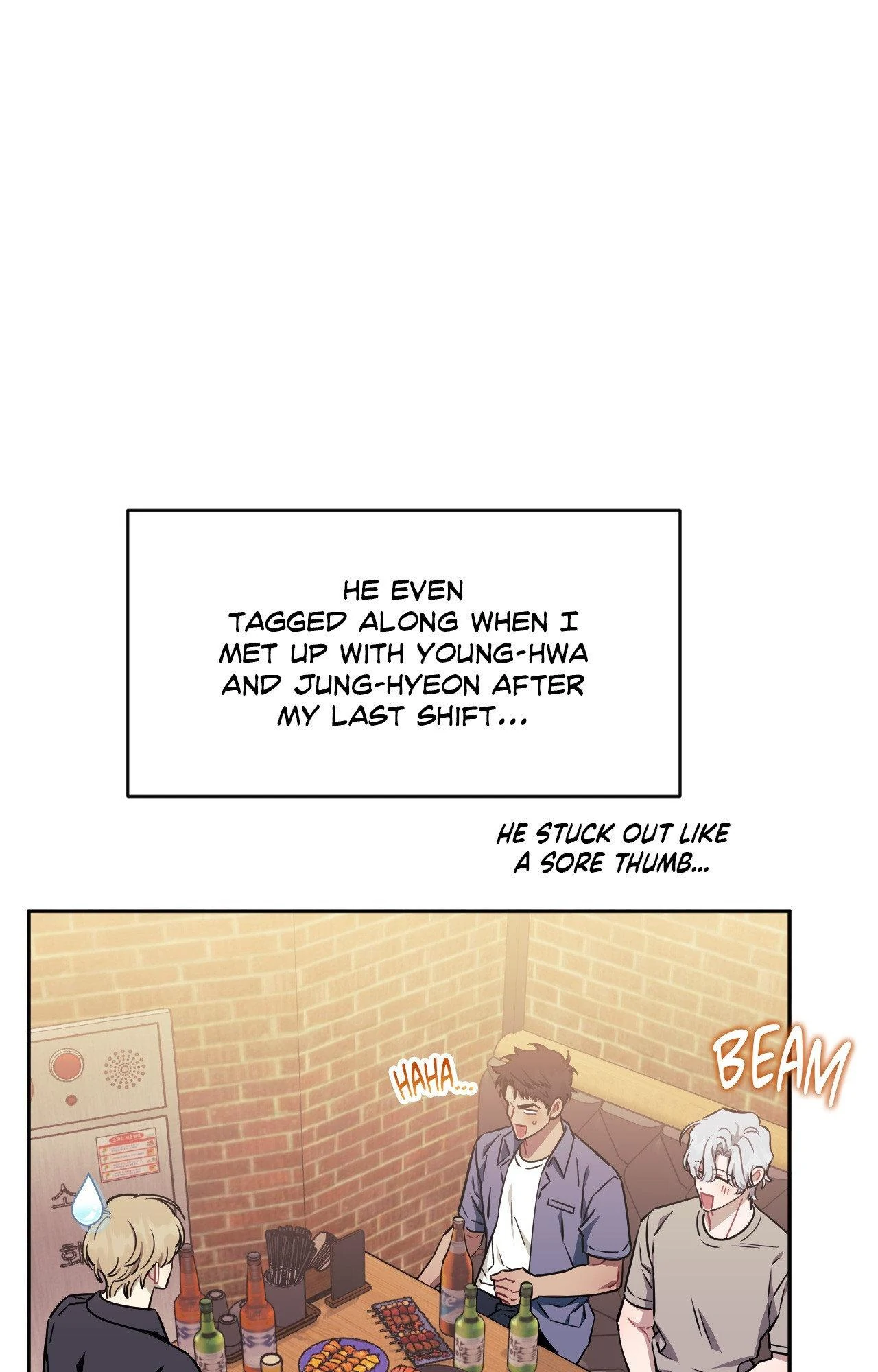 Stranger Than Friends - Side Story : Inseo x Yi-hyeok (1) manhwa