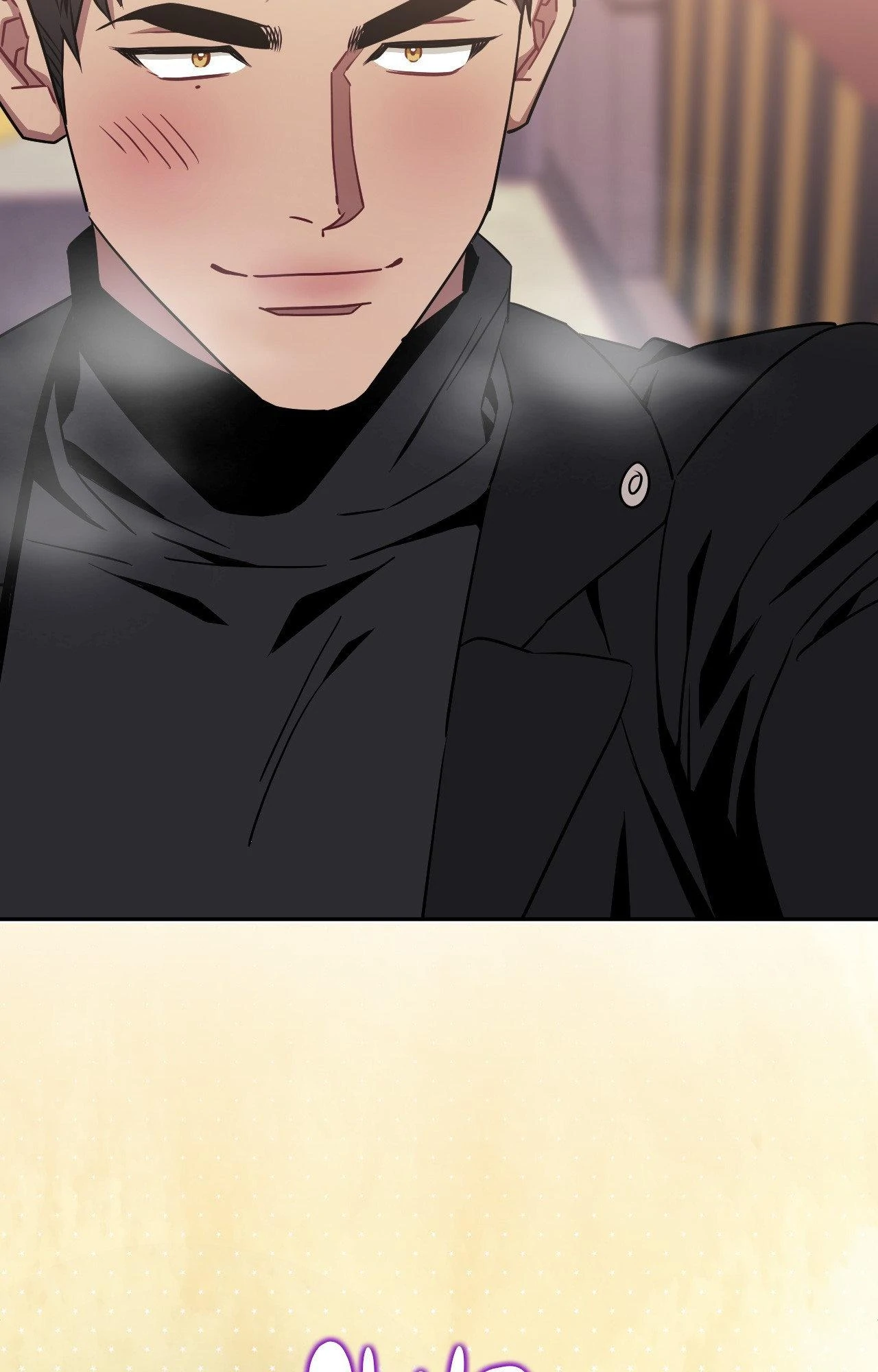 Stranger Than Friends - Side Story : Inseo x Yi-hyeok (1) manhwa