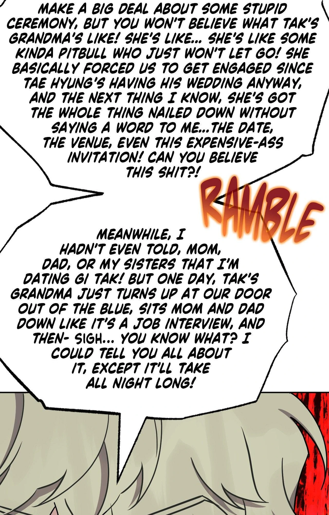 Stranger Than Friends - Side Story : Inseo x Yi-hyeok (1) manhwa