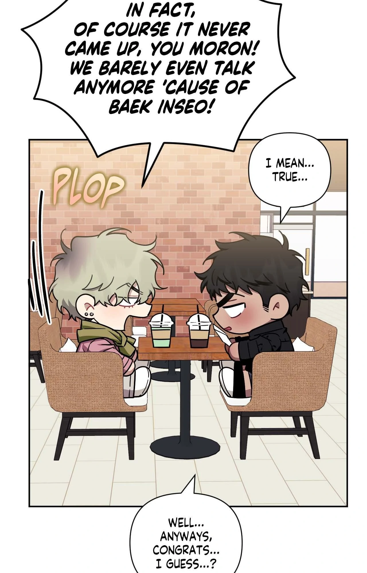Stranger Than Friends - Side Story : Inseo x Yi-hyeok (1) manhwa