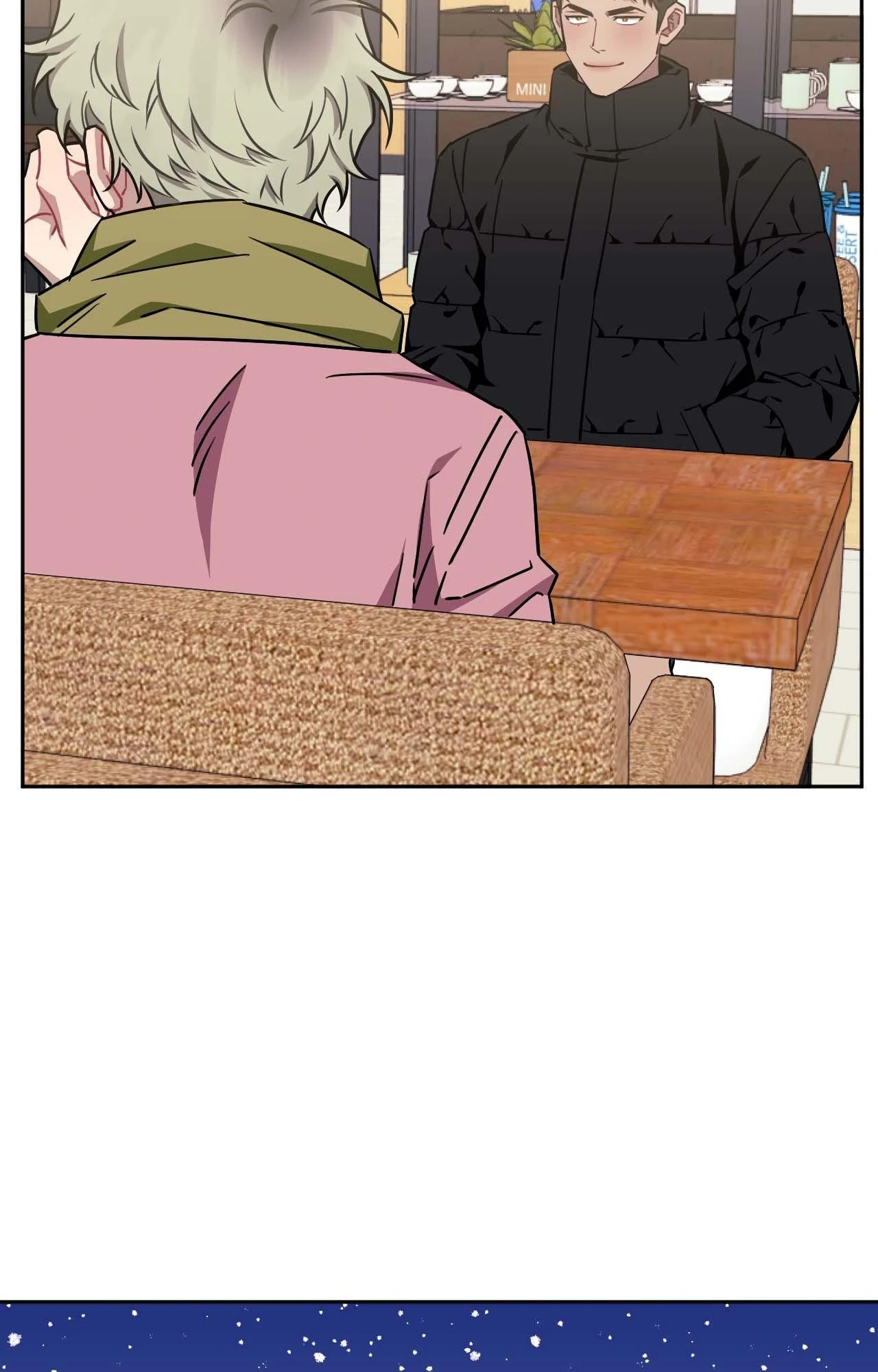 Stranger Than Friends - Side Story : Inseo x Yi-hyeok (1) manhwa