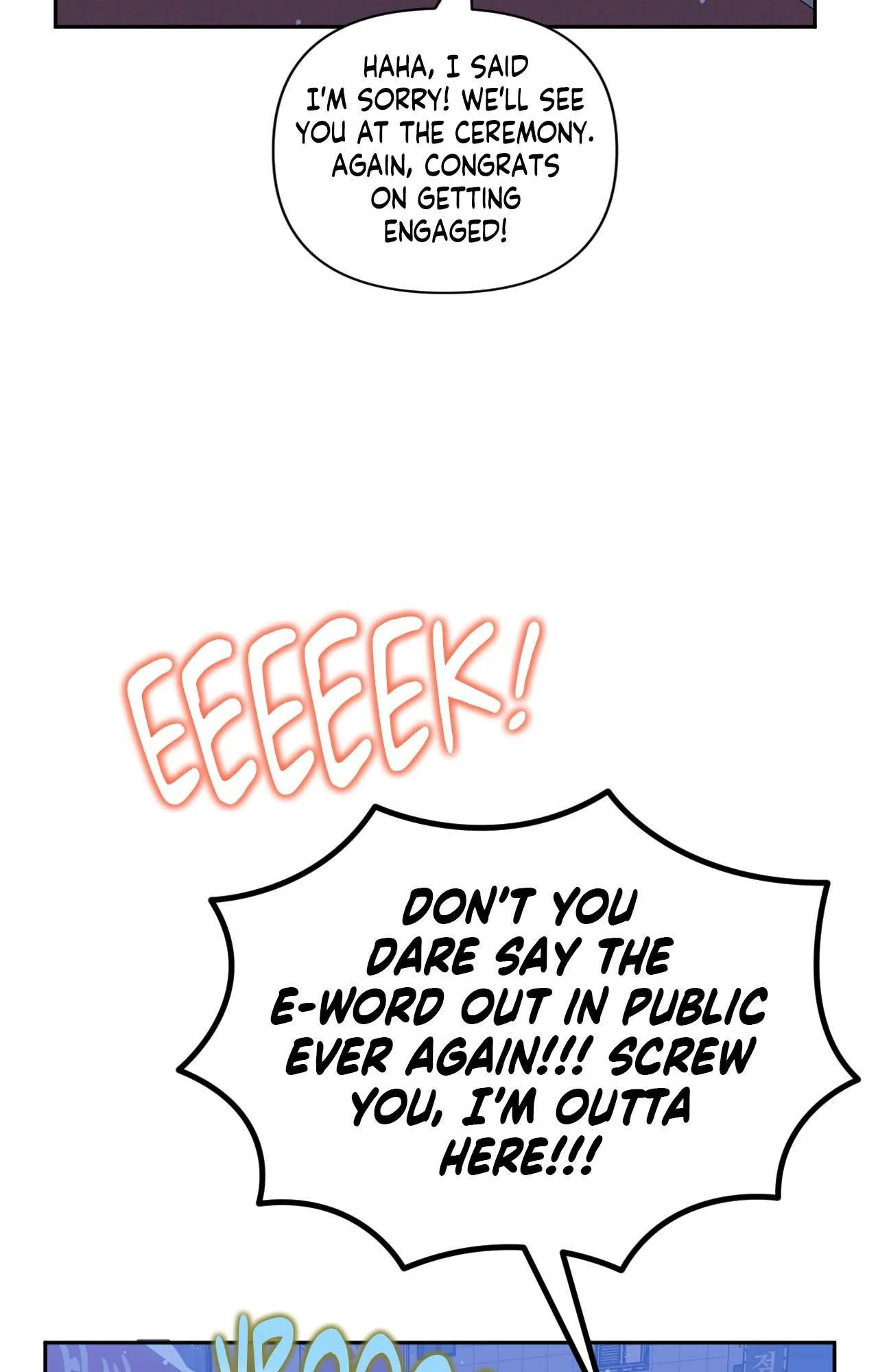 Stranger Than Friends - Side Story : Inseo x Yi-hyeok (1) manhwa