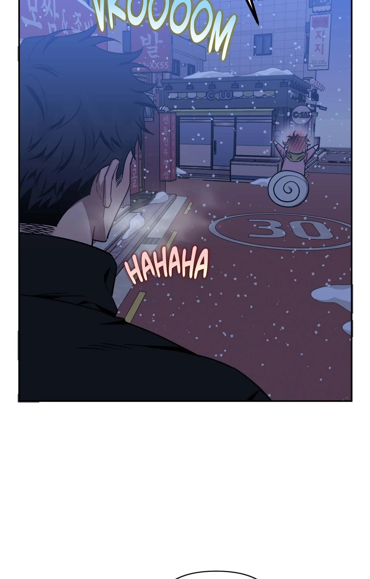 Stranger Than Friends - Side Story : Inseo x Yi-hyeok (1) manhwa