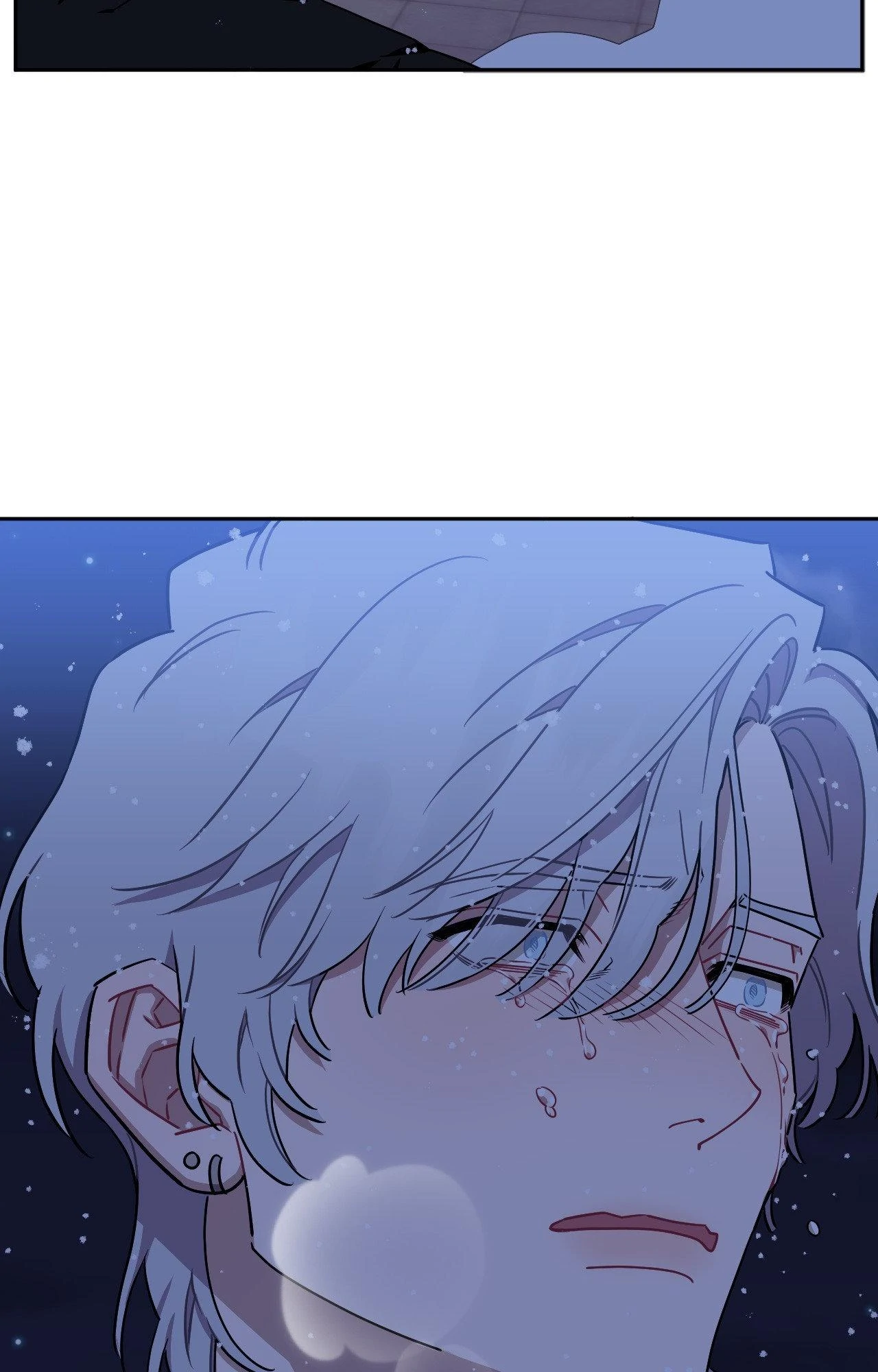 Stranger Than Friends - Side Story : Inseo x Yi-hyeok (1) manhwa