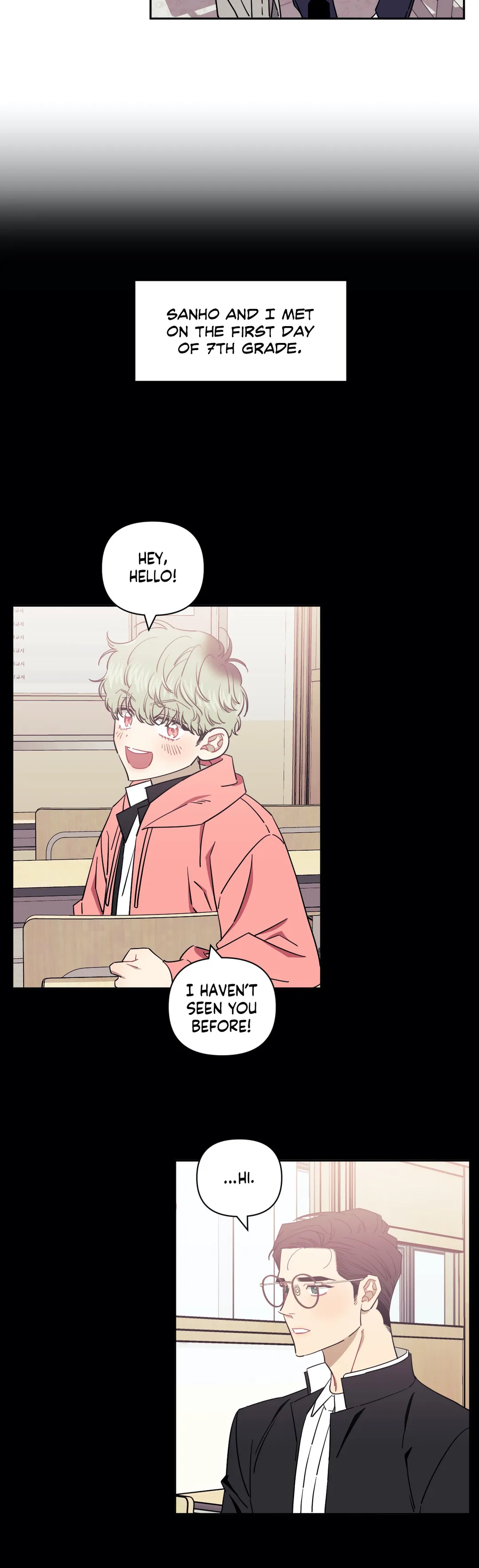 Stranger Than Friends - Side Story: Tak x Sanho (1) manhwa