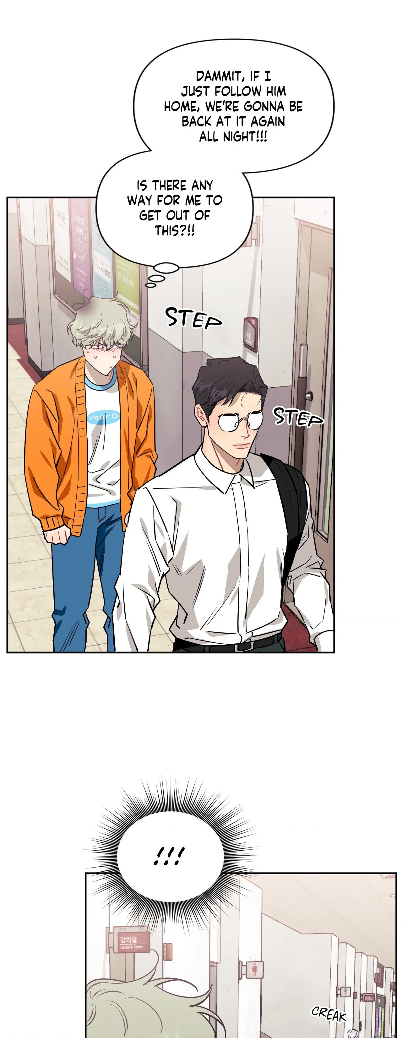 Stranger Than Friends - Side Story: Tak x Sanho (10) manhwa