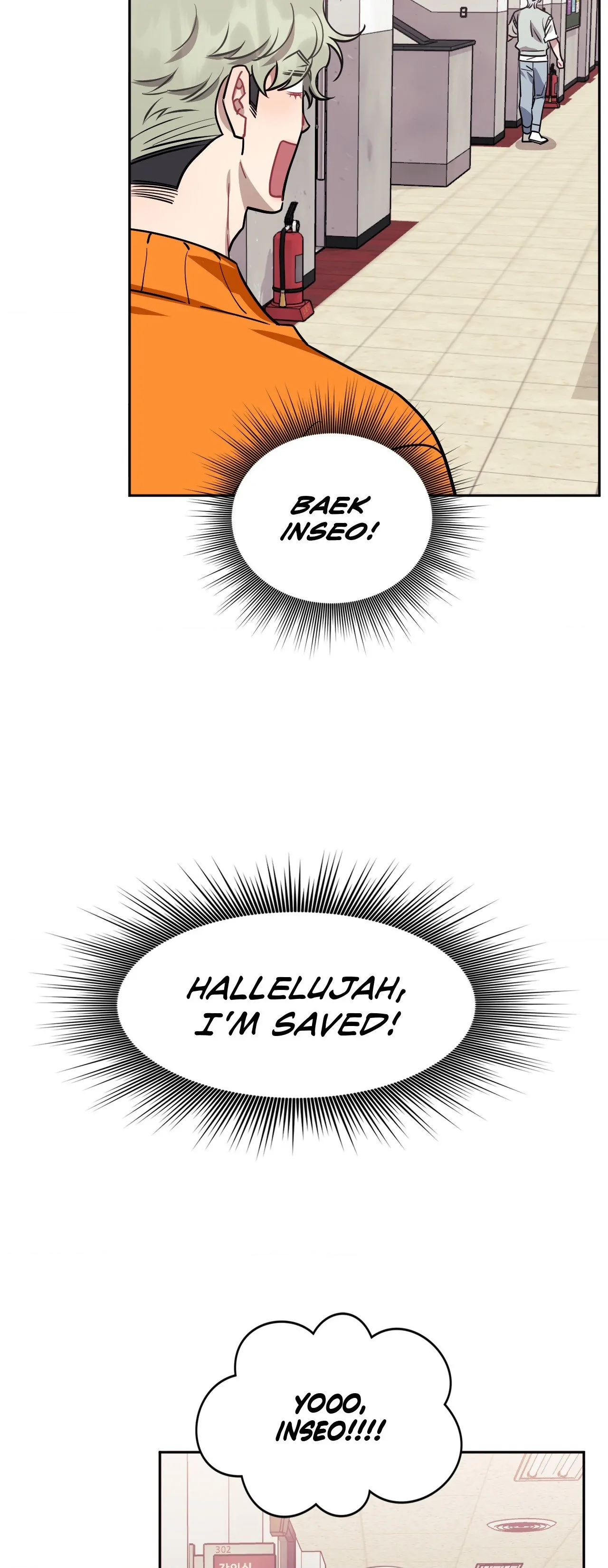 Stranger Than Friends - Side Story: Tak x Sanho (10) manhwa
