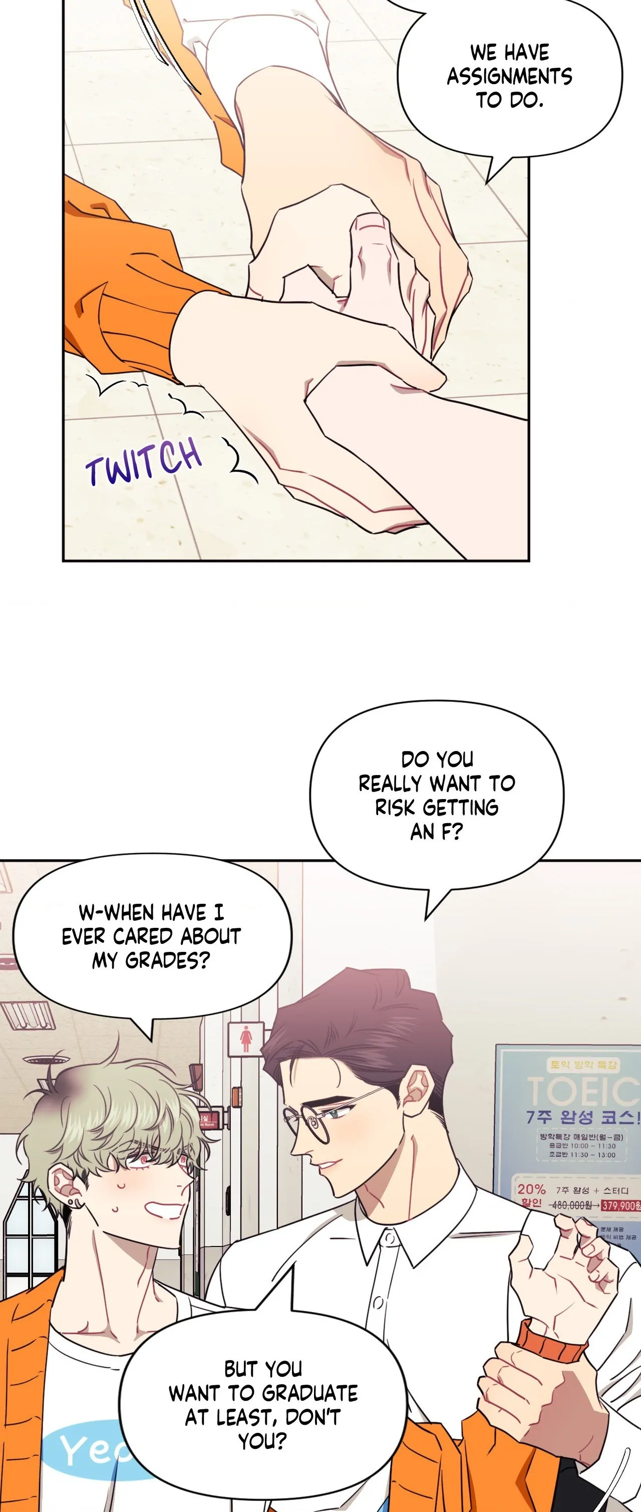 Stranger Than Friends - Side Story: Tak x Sanho (10) manhwa