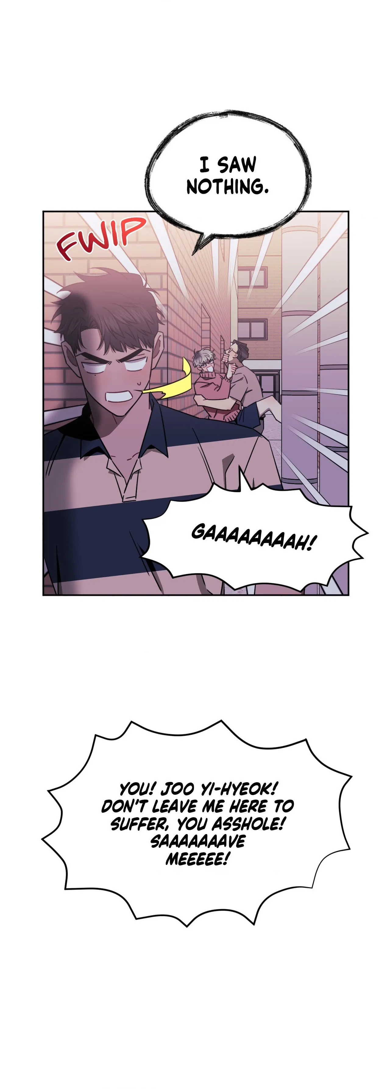 Stranger Than Friends - Side Story: Tak x Sanho (10) manhwa
