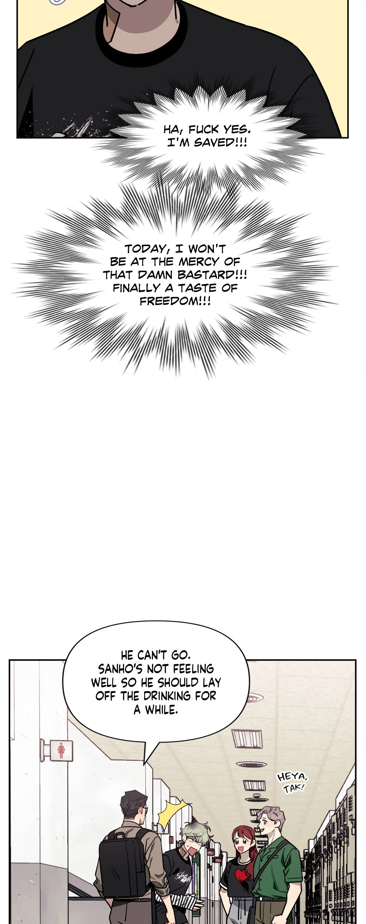 Stranger Than Friends - Side Story: Tak x Sanho (10) manhwa