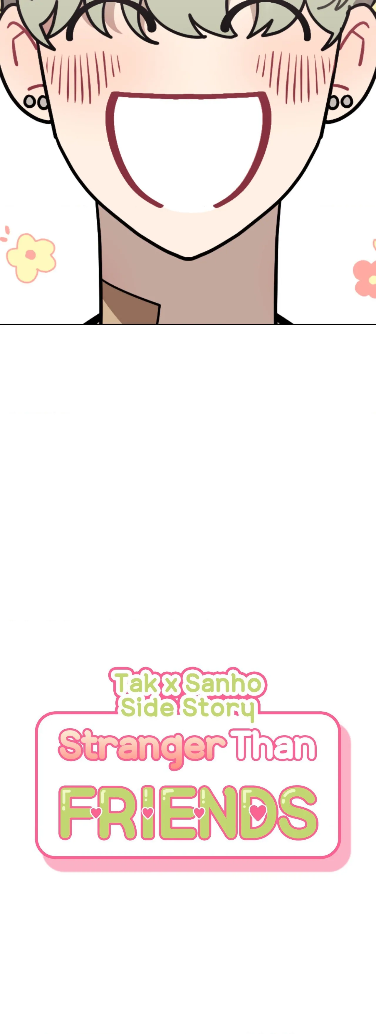 Stranger Than Friends - Side Story: Tak x Sanho (10) manhwa