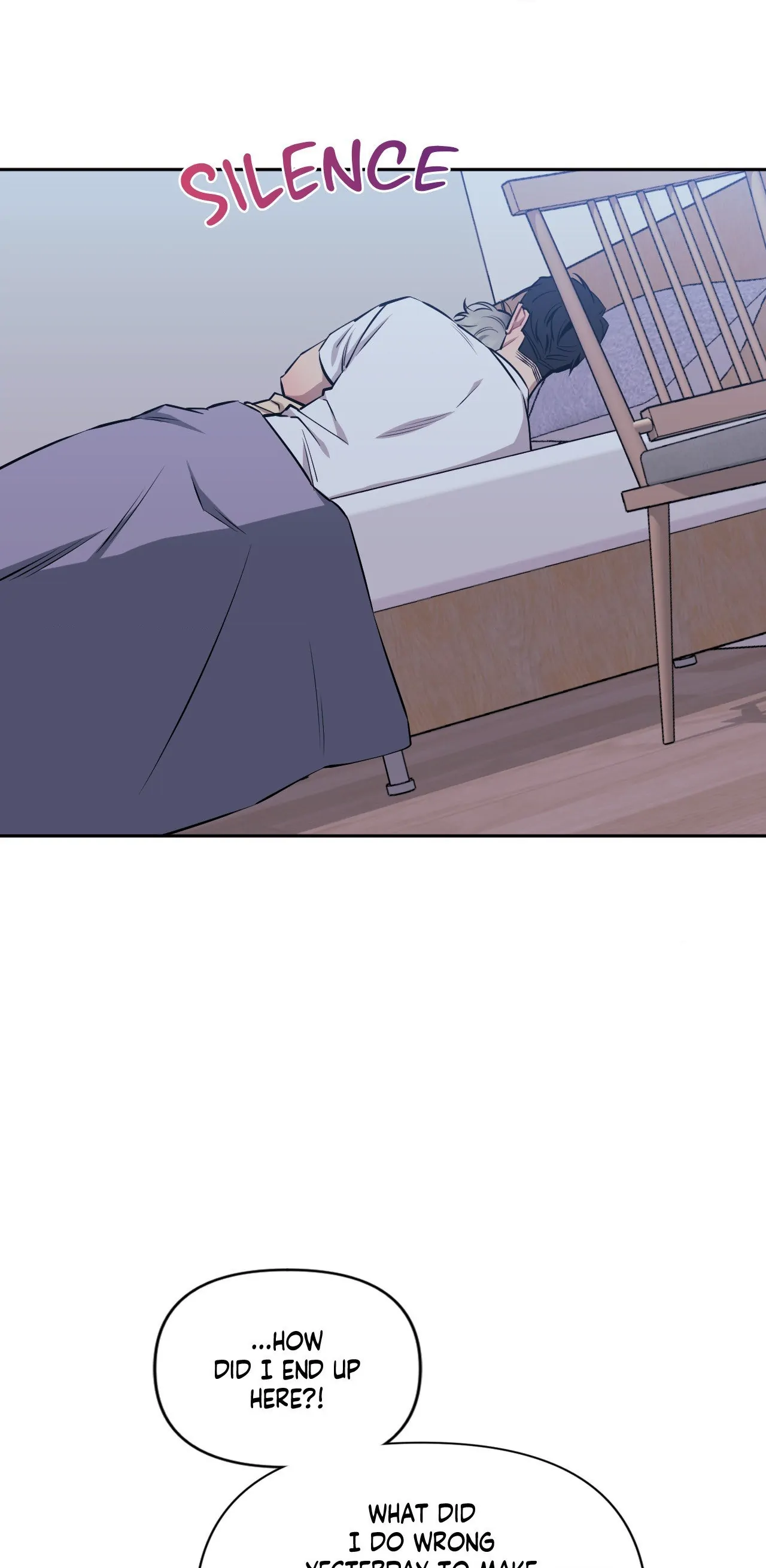 Stranger Than Friends - Side Story: Tak x Sanho (11) manhwa
