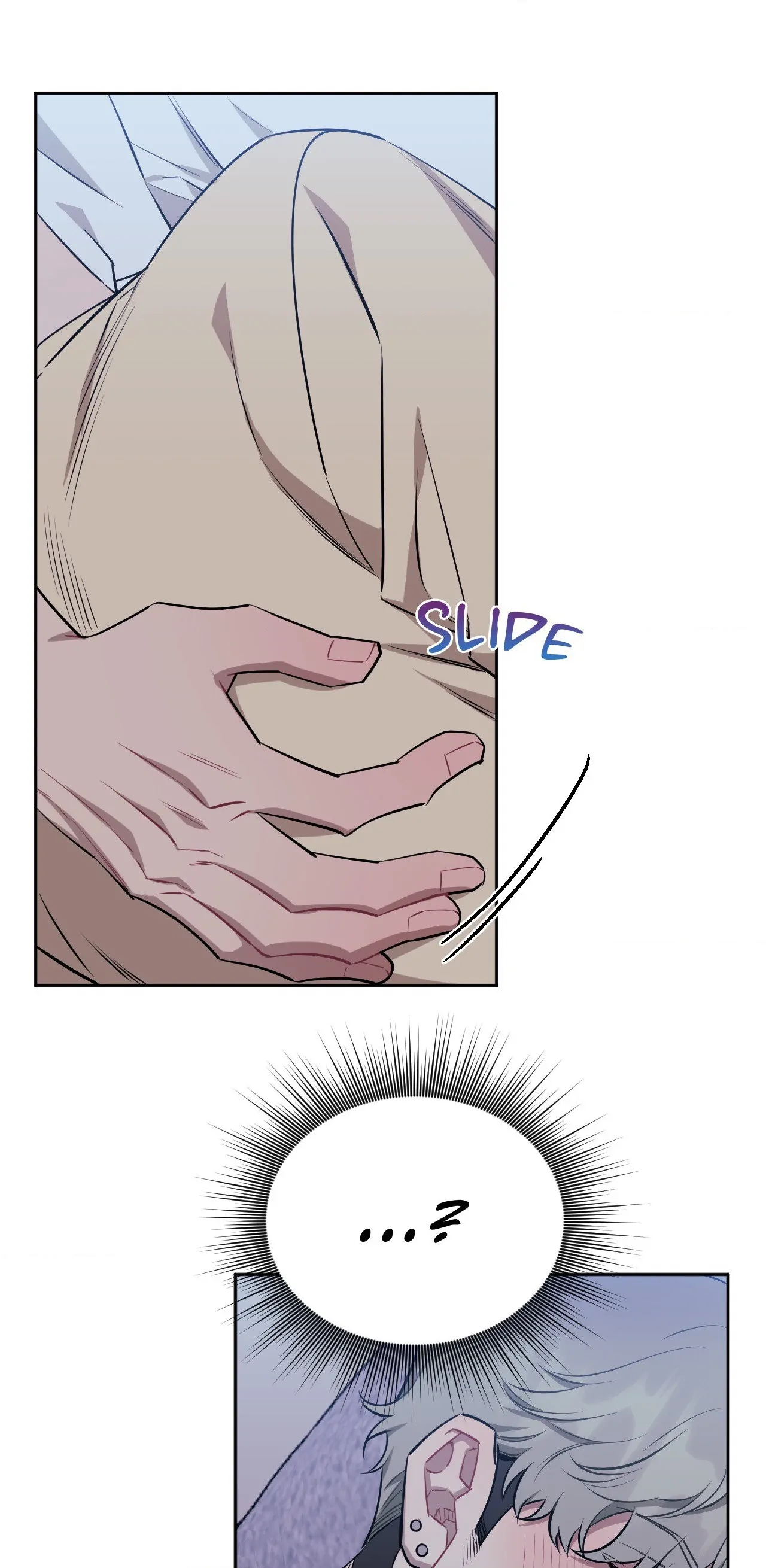 Stranger Than Friends - Side Story: Tak x Sanho (11) manhwa