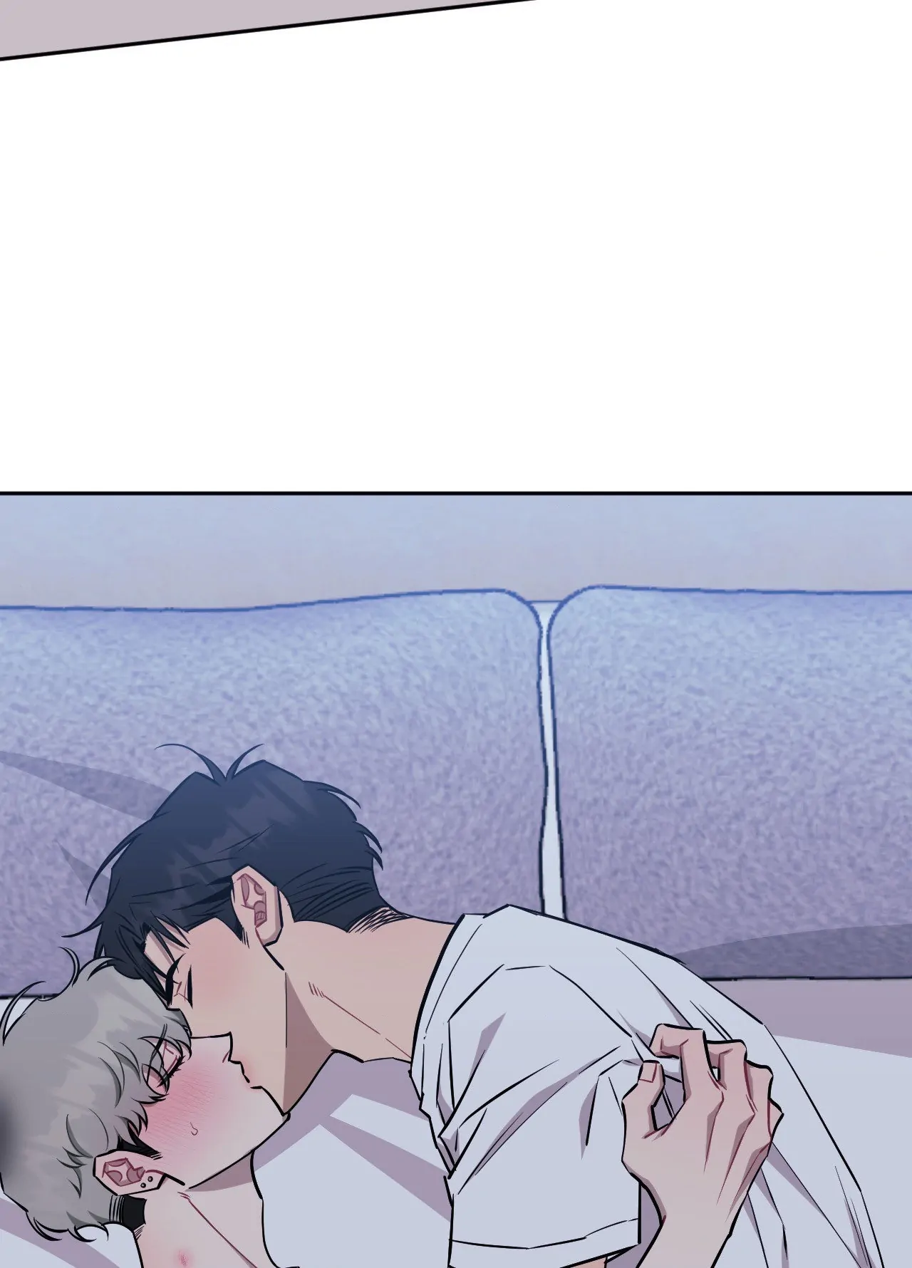 Stranger Than Friends - Side Story: Tak x Sanho (11) manhwa