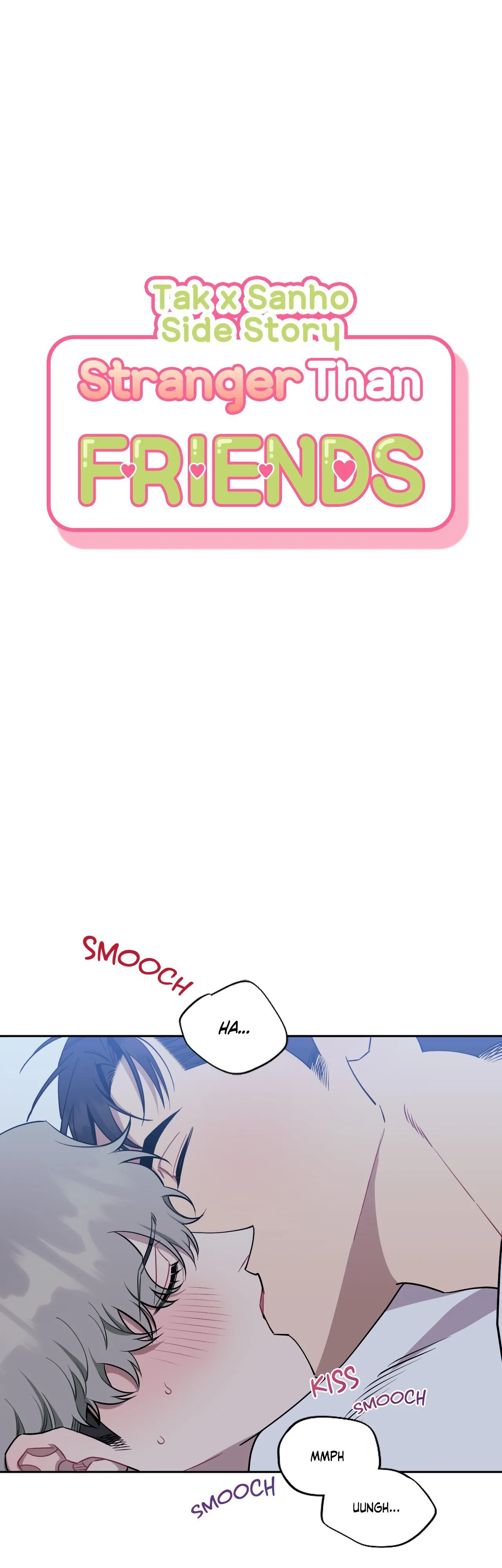 Stranger Than Friends - Side Story: Tak x Sanho (12) manhwa