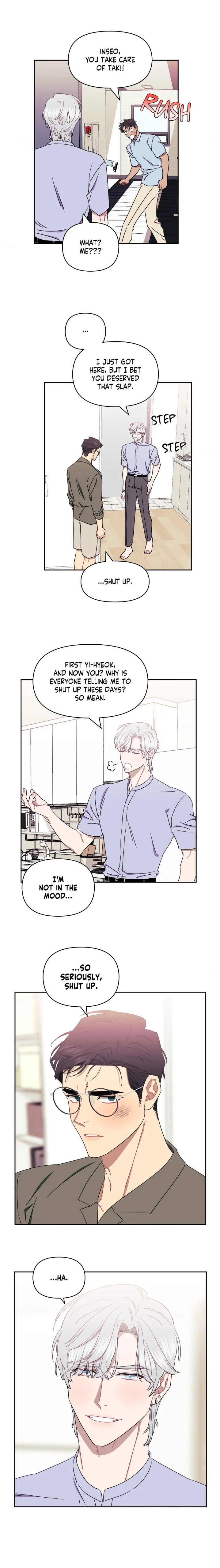 Stranger Than Friends - Side Story: Tak x Sanho (17) manhwa