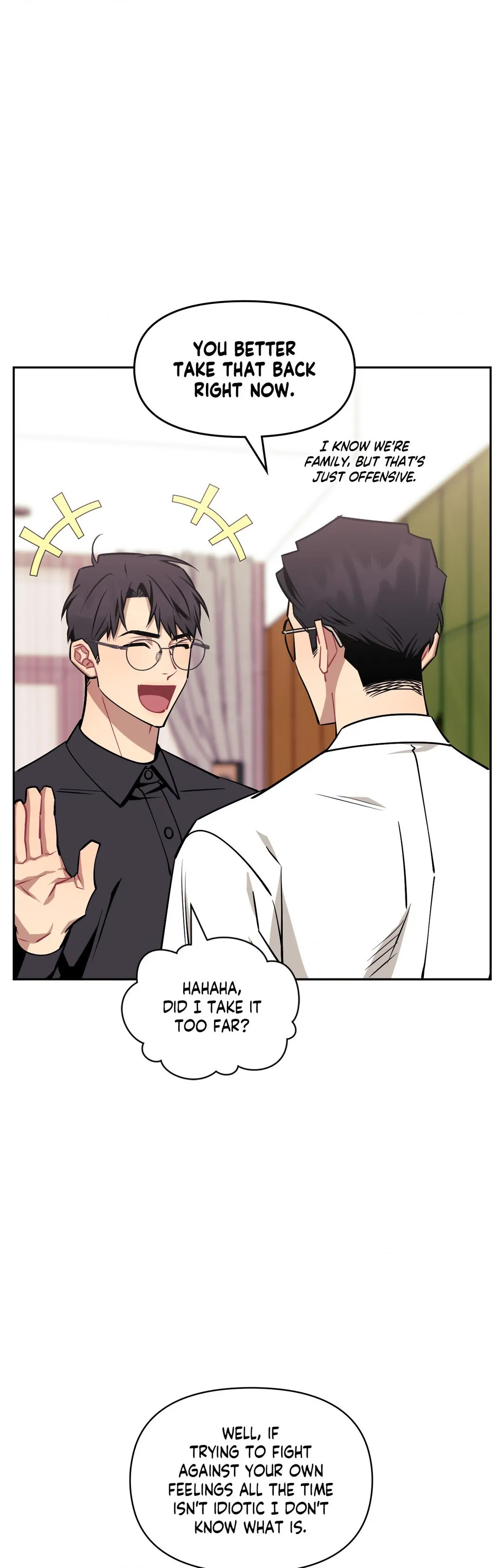 Stranger Than Friends - Side Story: Tak x Sanho (18) manhwa