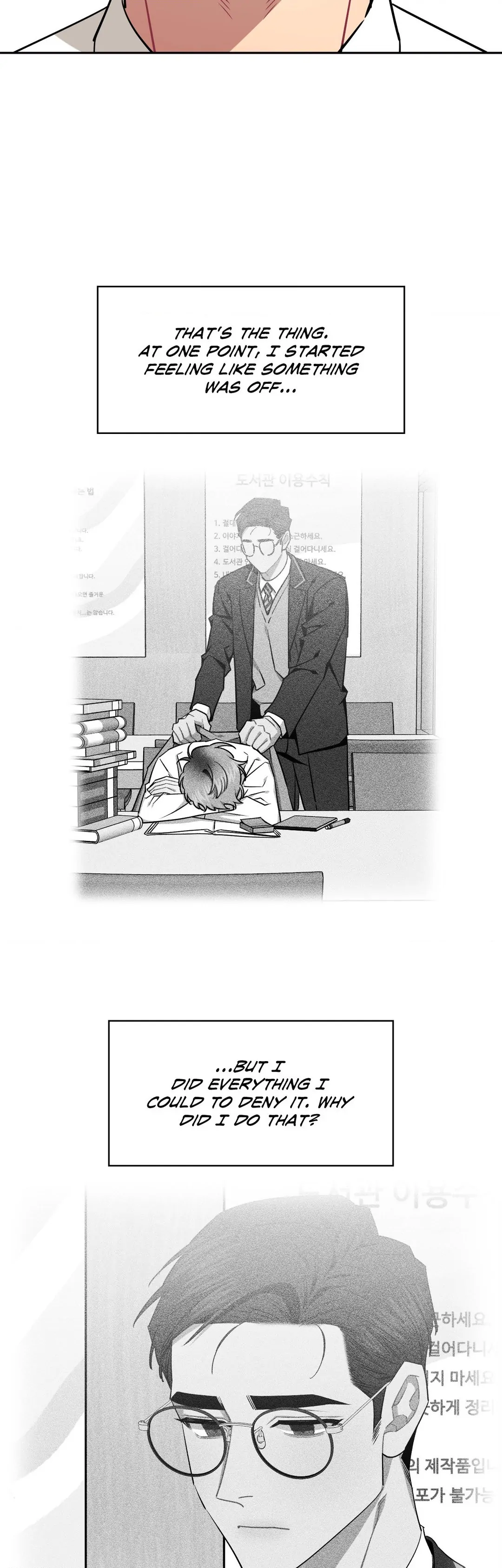 Stranger Than Friends - Side Story: Tak x Sanho (18) manhwa