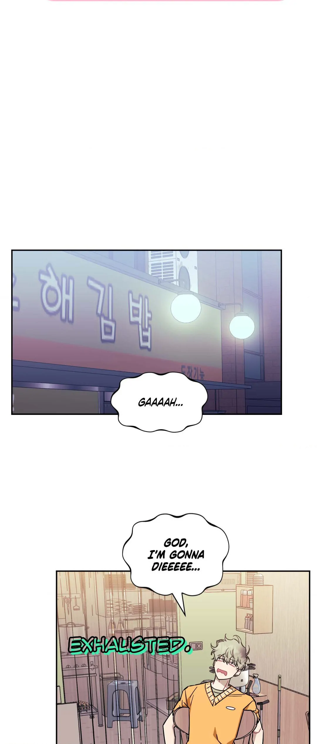 Stranger Than Friends - Side Story: Tak x Sanho (19) manhwa
