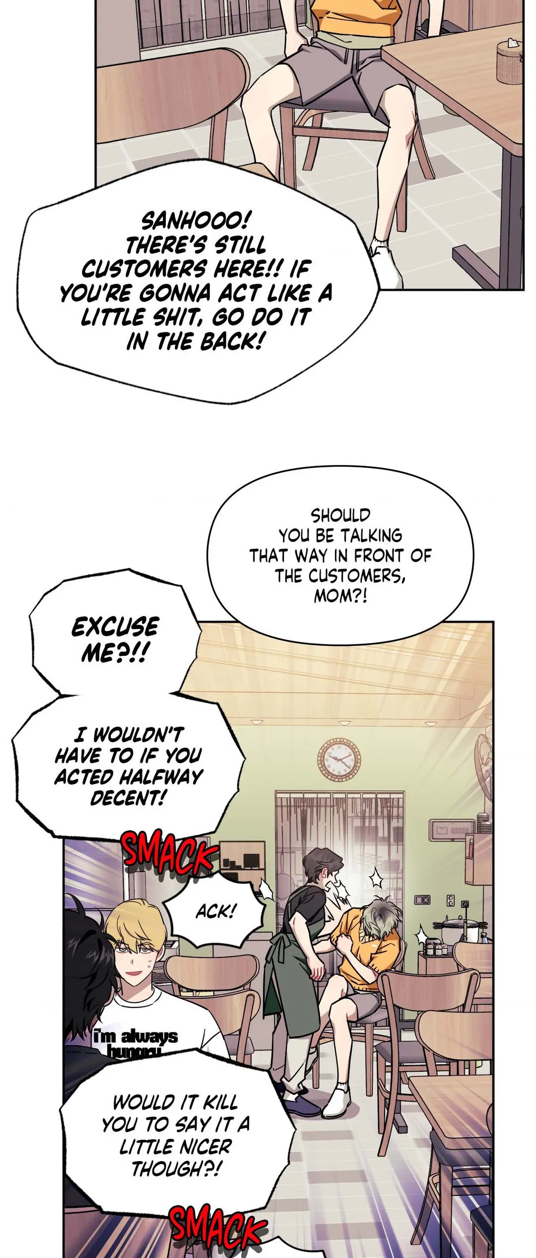 Stranger Than Friends - Side Story: Tak x Sanho (19) manhwa