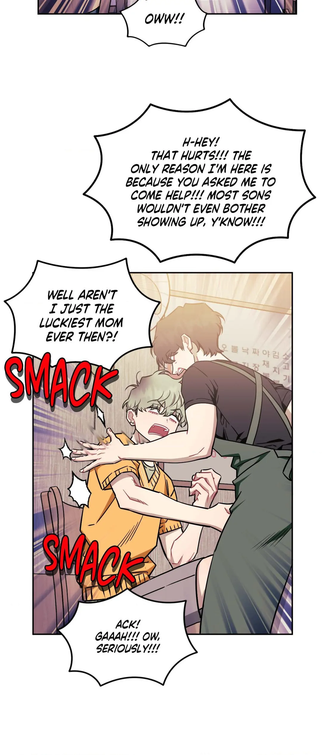 Stranger Than Friends - Side Story: Tak x Sanho (19) manhwa