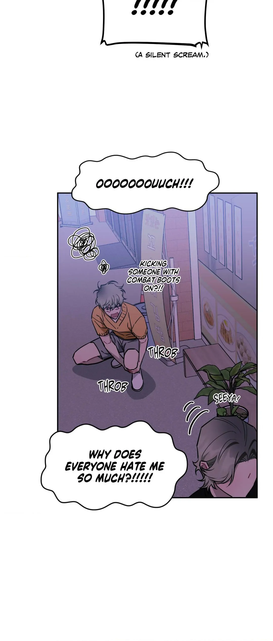 Stranger Than Friends - Side Story: Tak x Sanho (19) manhwa