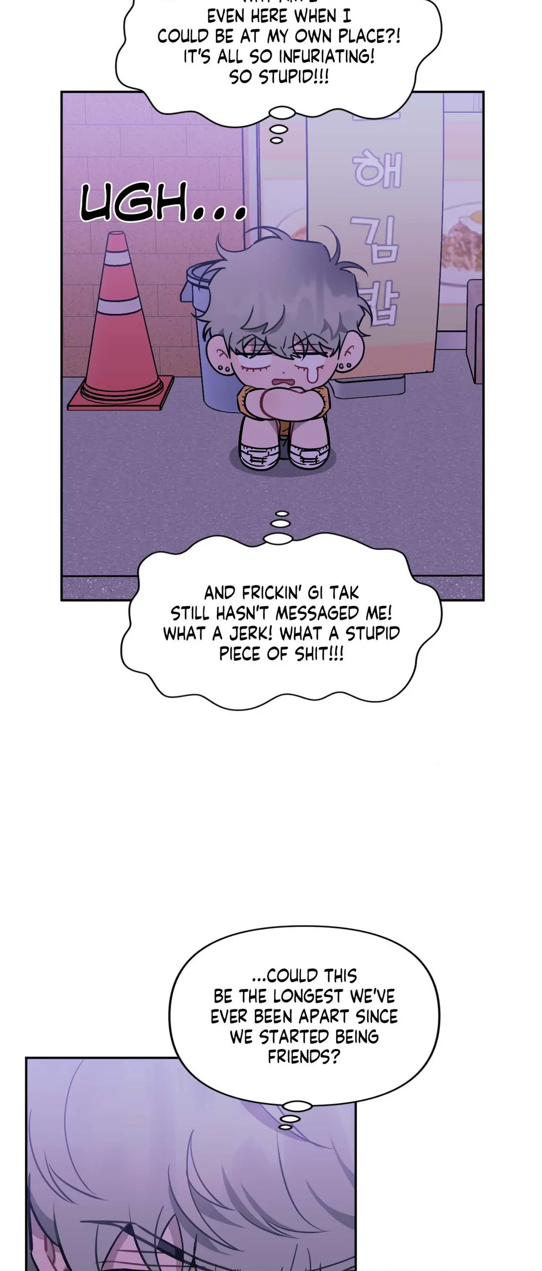 Stranger Than Friends - Side Story: Tak x Sanho (19) manhwa