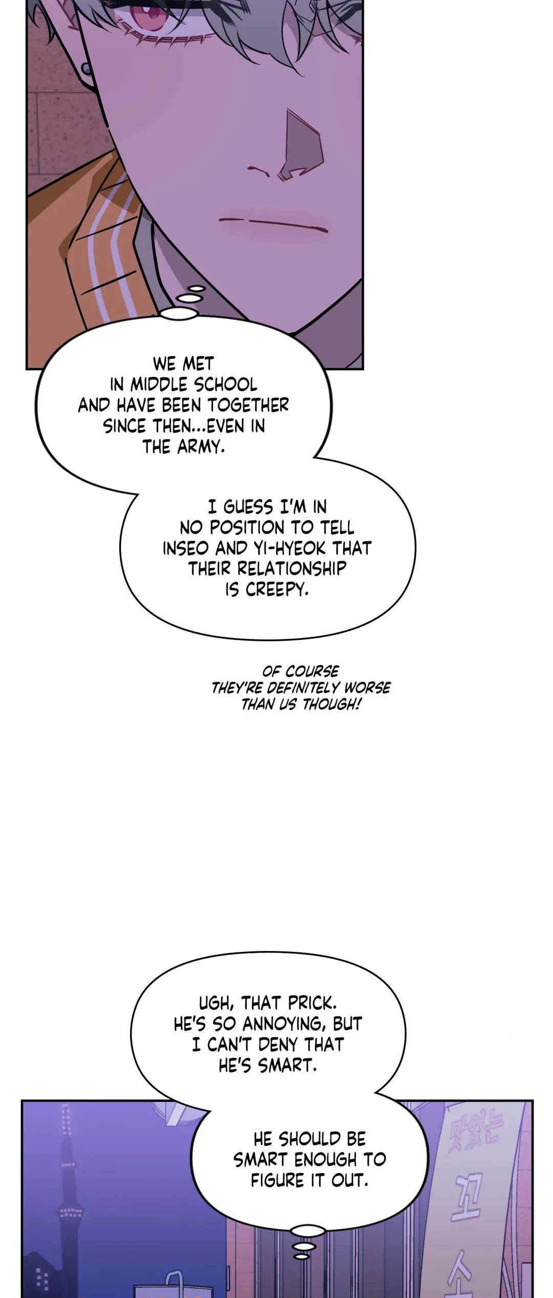 Stranger Than Friends - Side Story: Tak x Sanho (19) manhwa