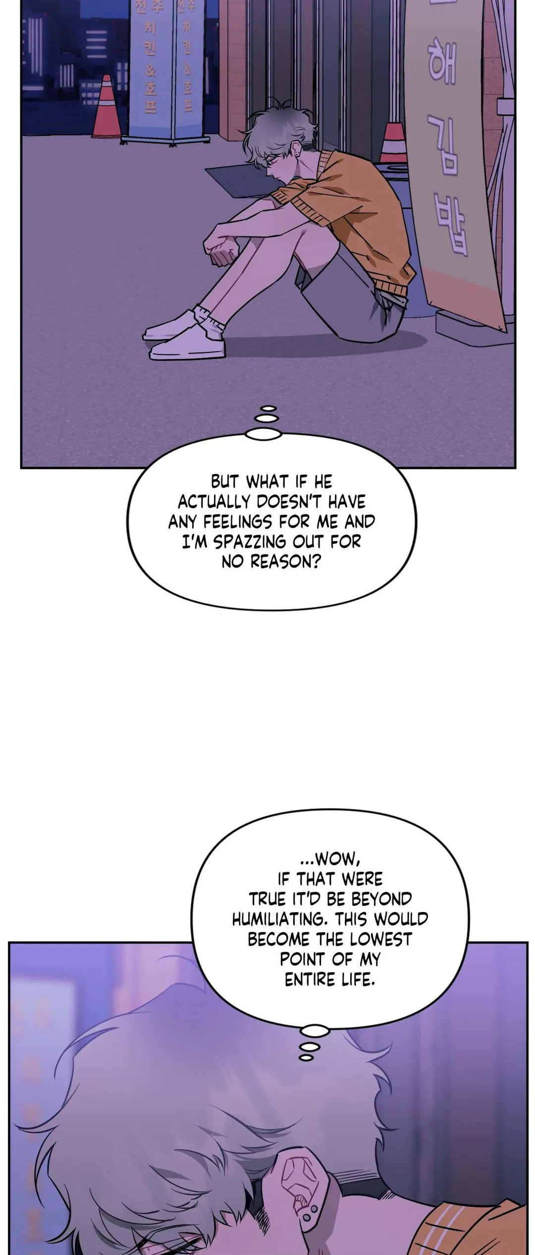 Stranger Than Friends - Side Story: Tak x Sanho (19) manhwa