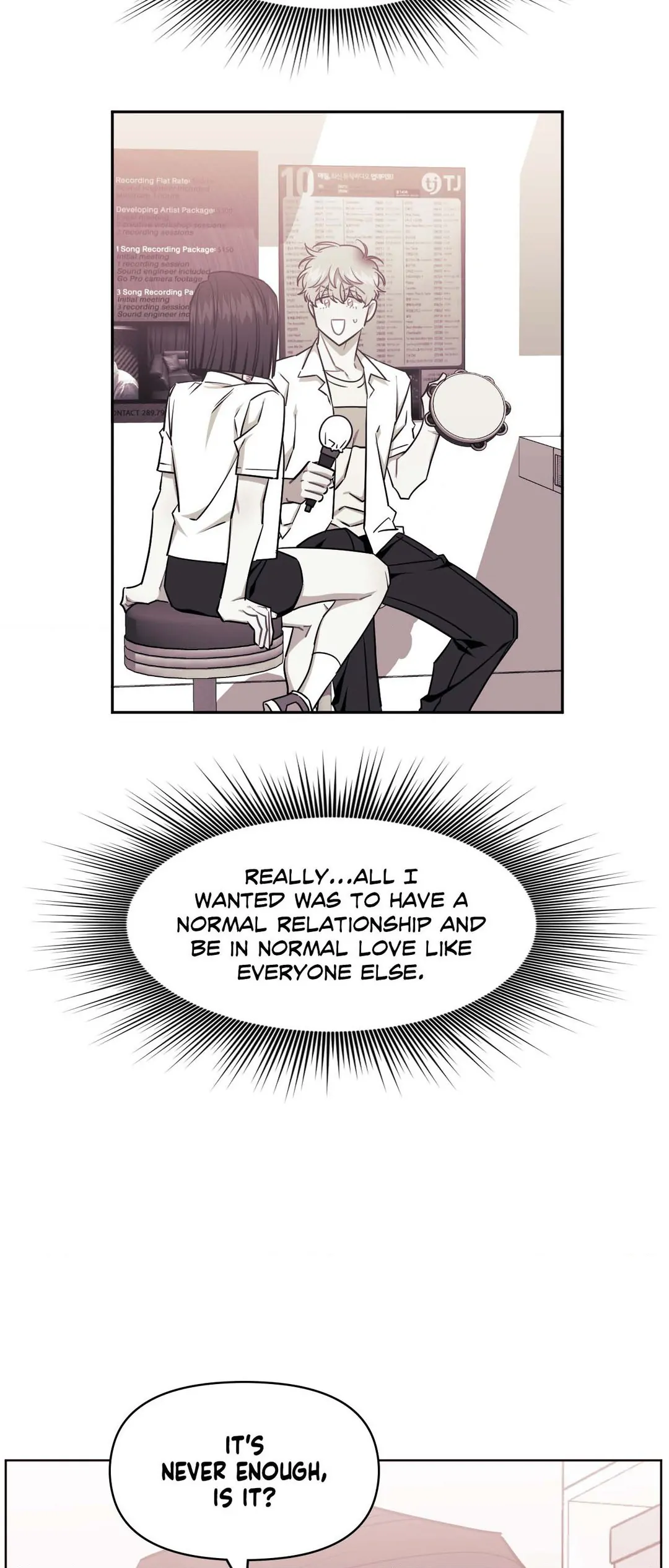 Stranger Than Friends - Side Story: Tak x Sanho (19) manhwa
